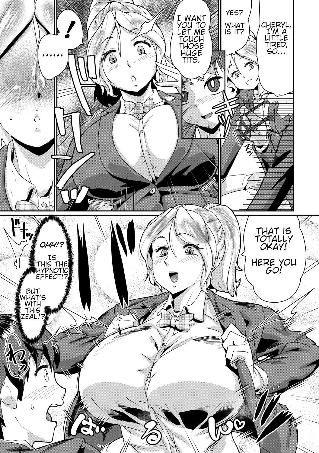Page 169