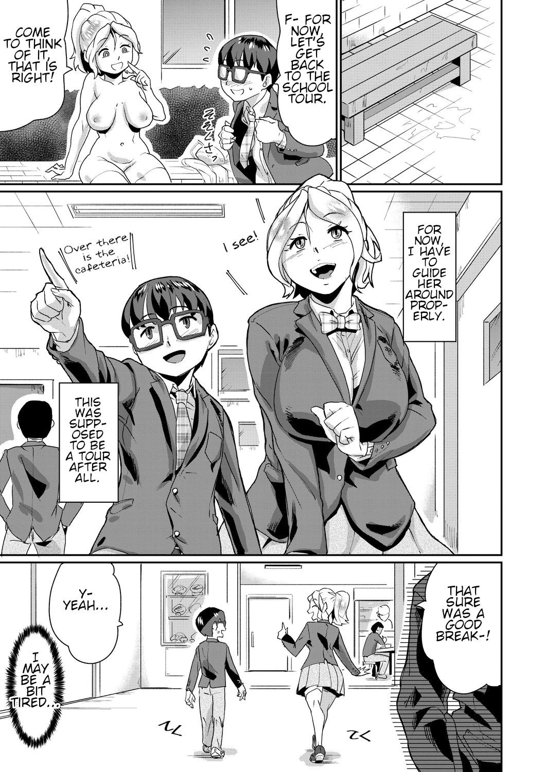 Page 185