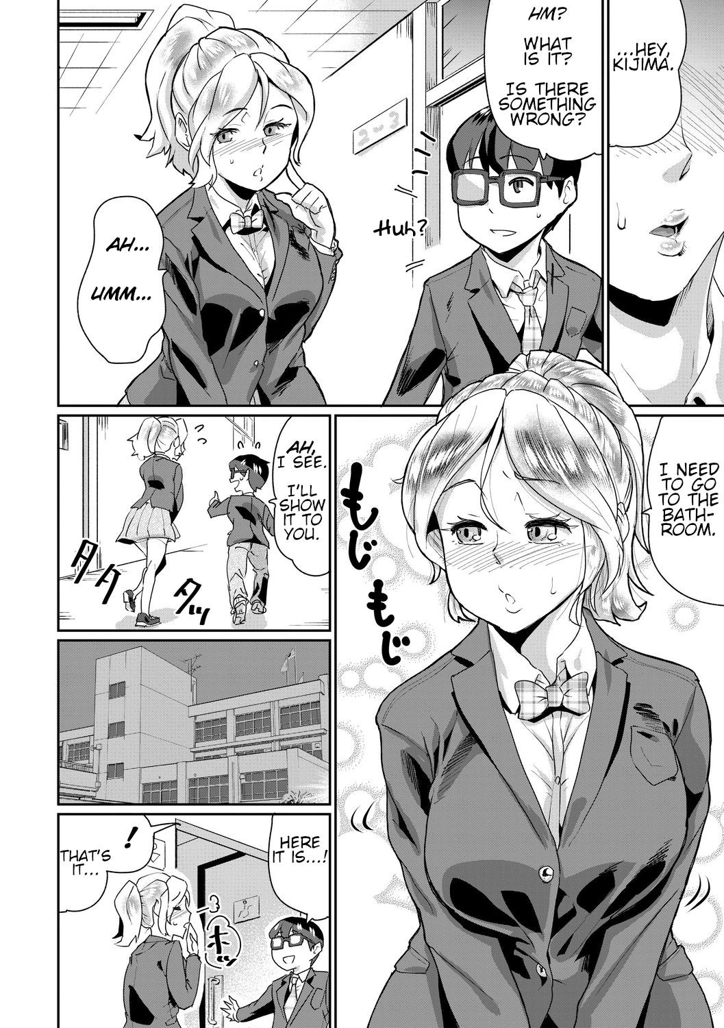 Page 186