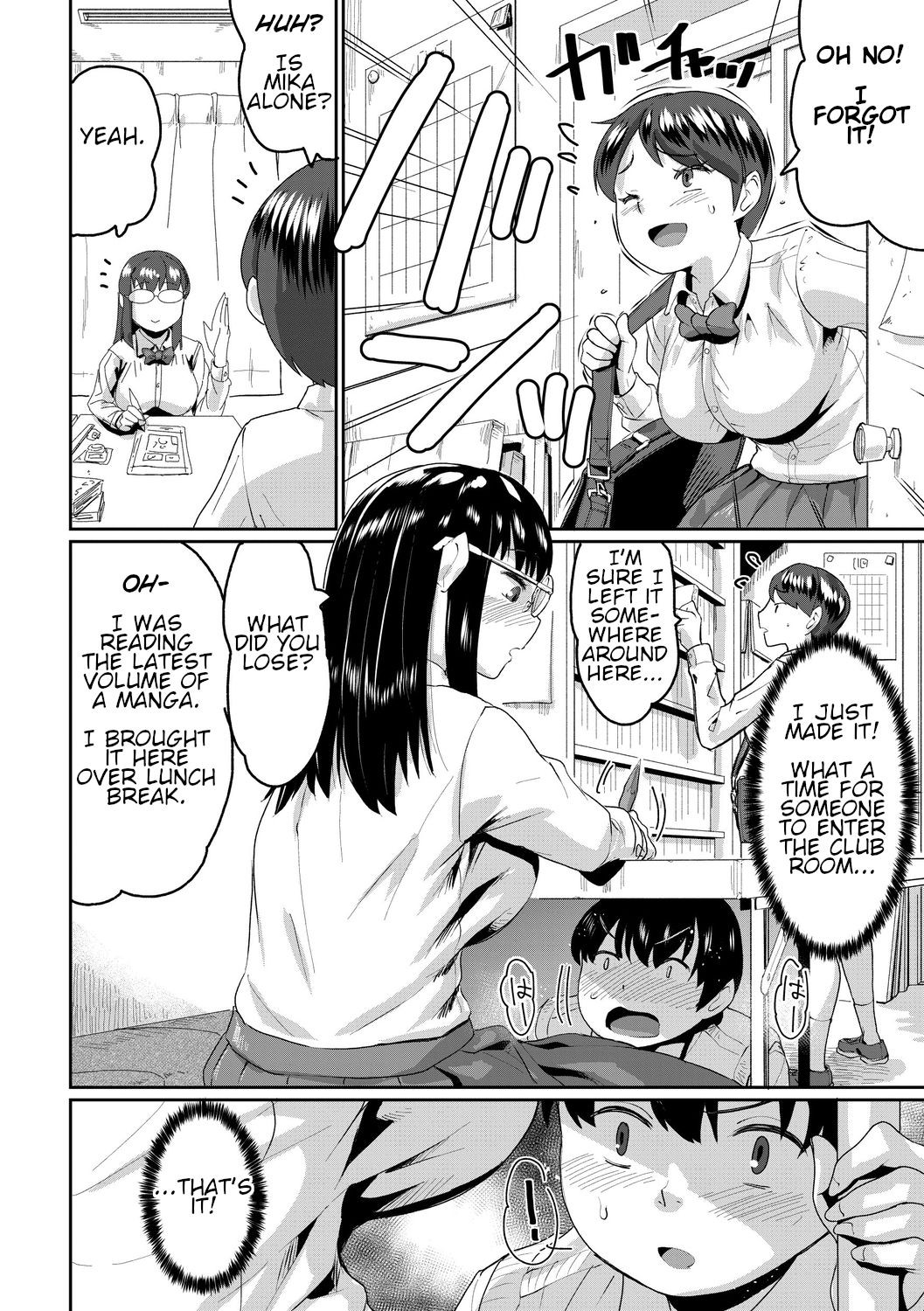 Page 76