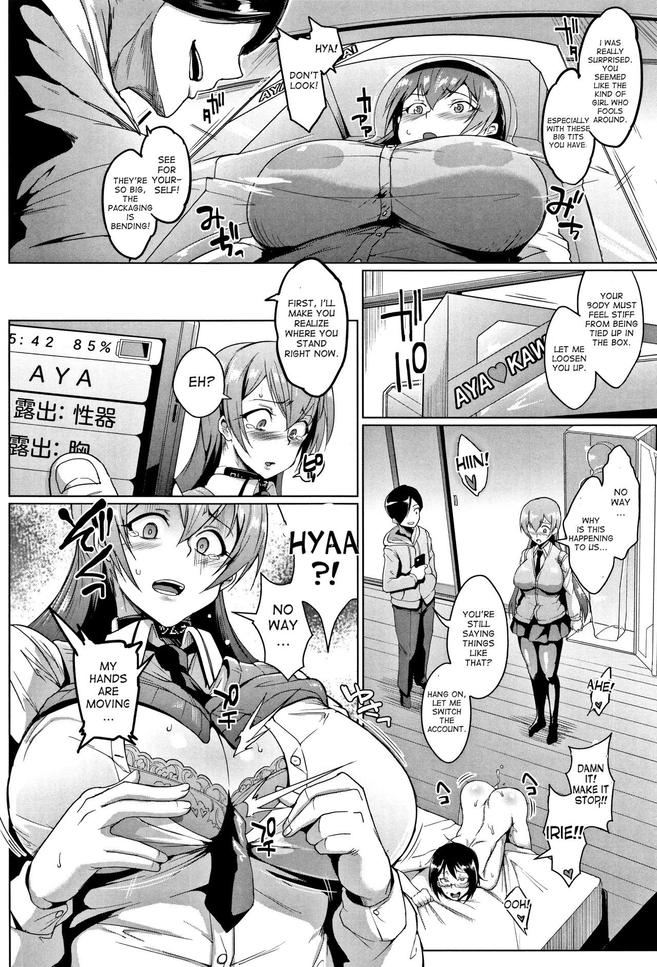 Page 18