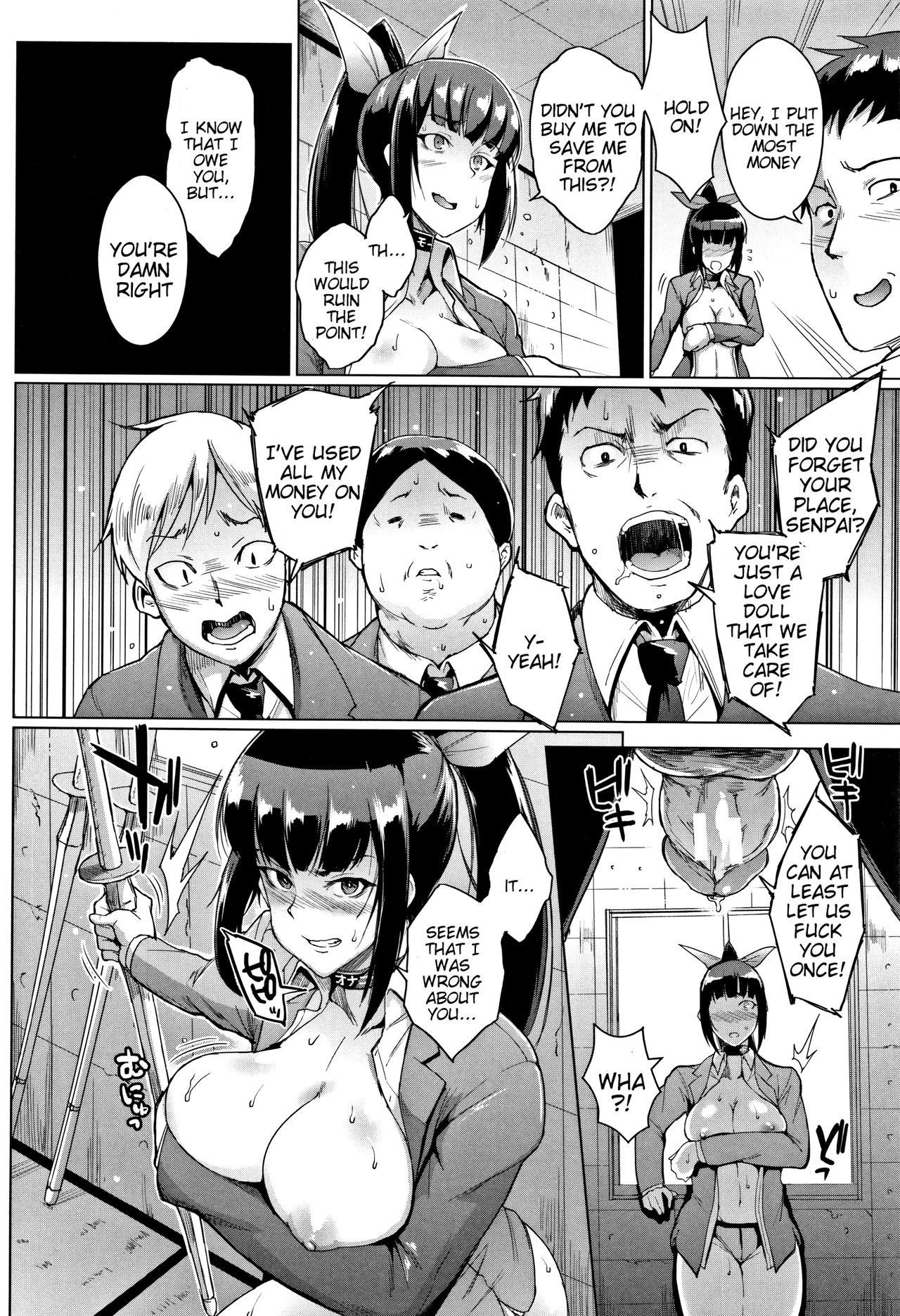 Page 72