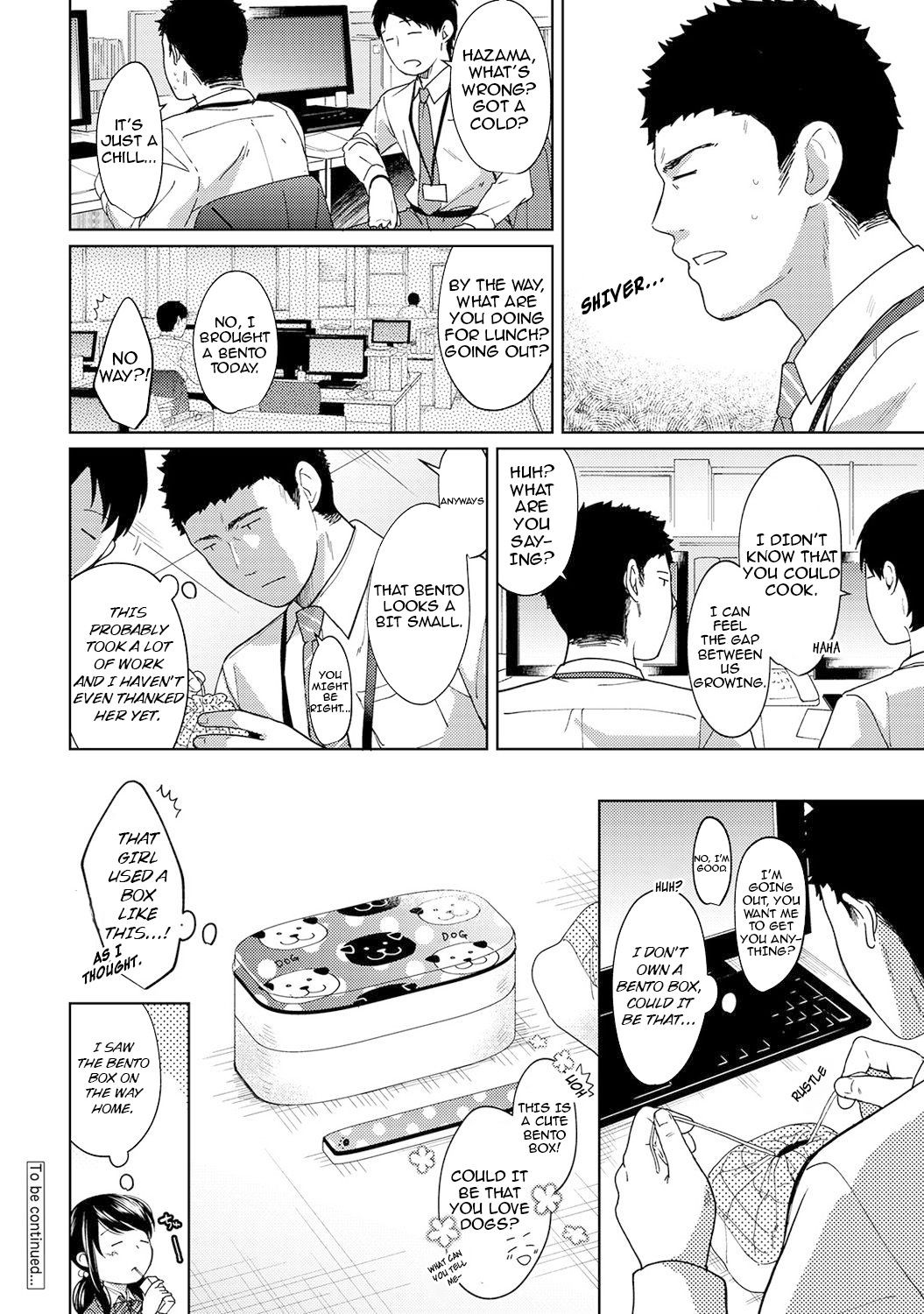 Page 235