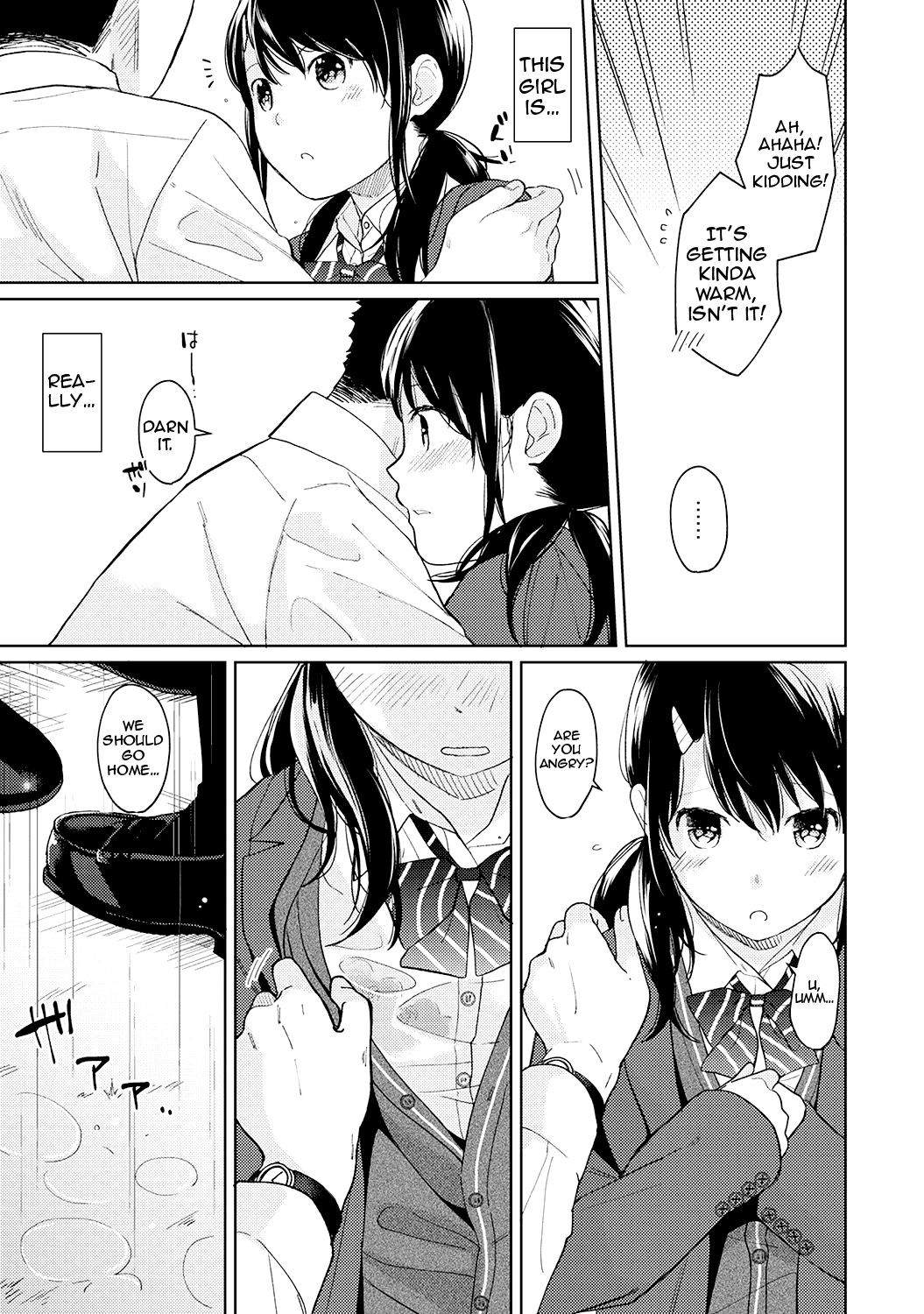 Page 298