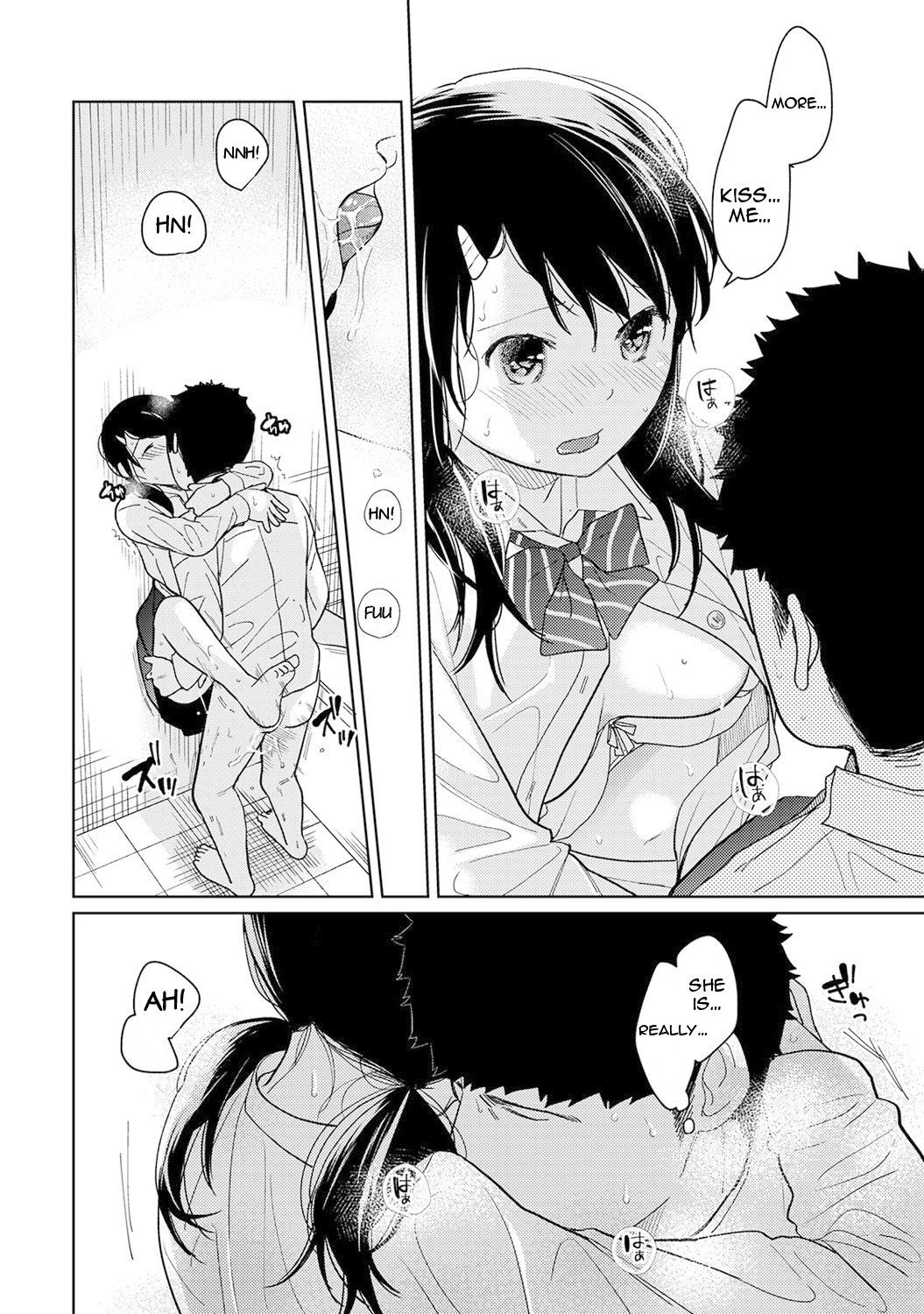 Page 309