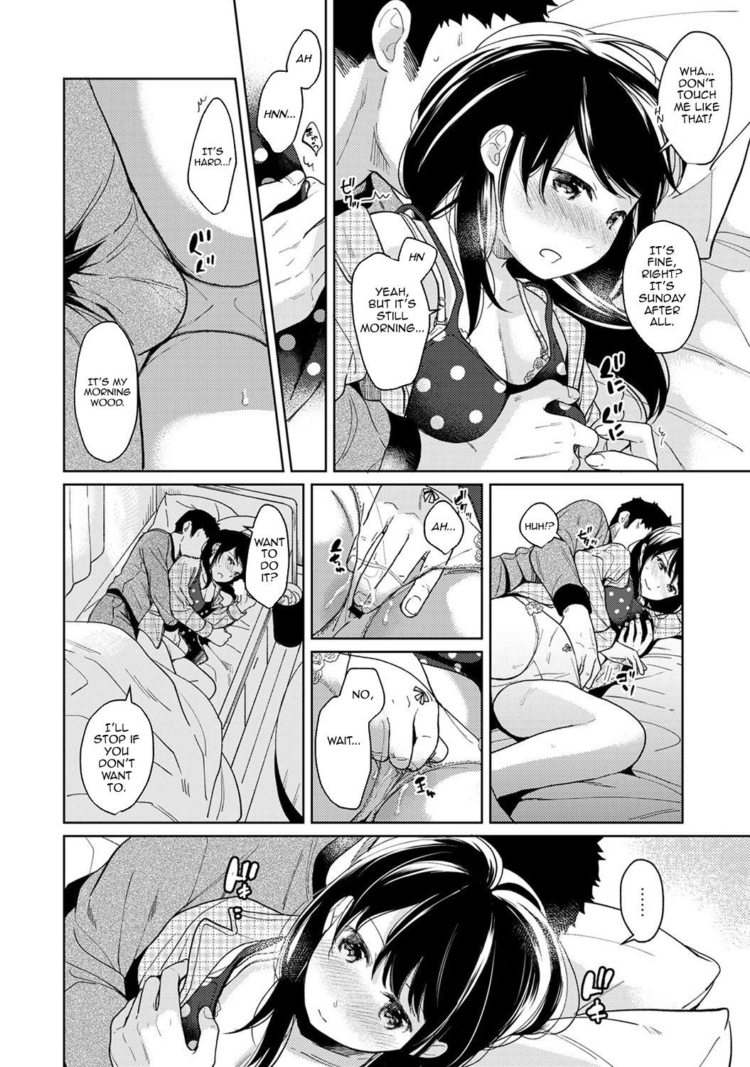 Page 317