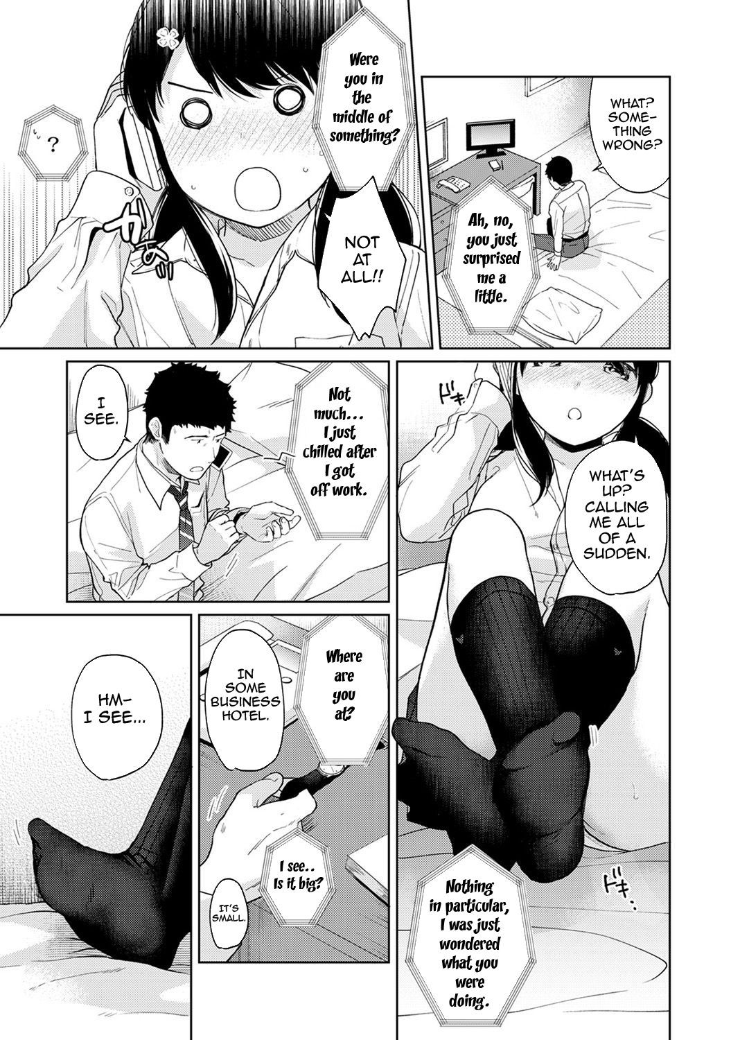 Page 354