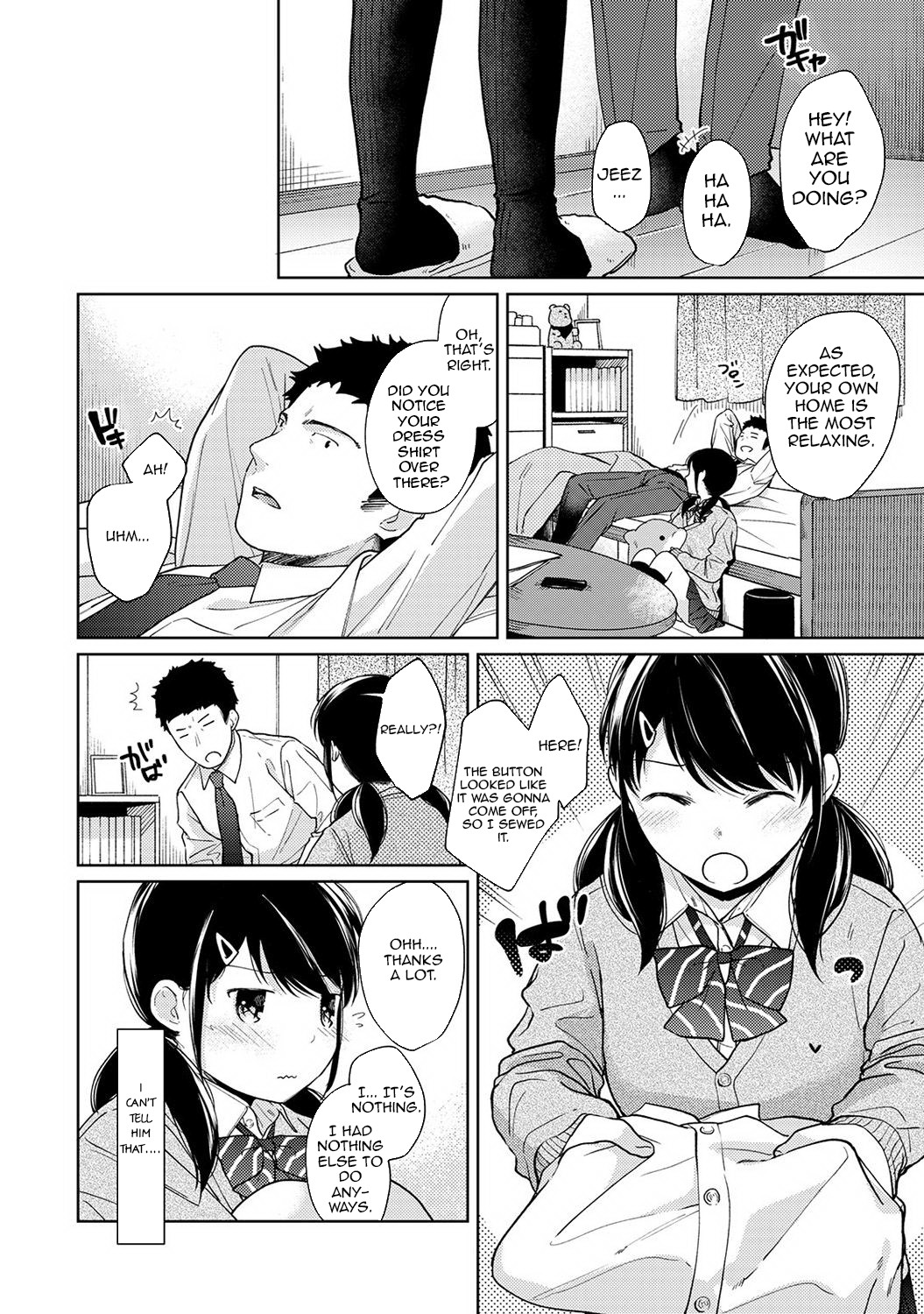 Page 381