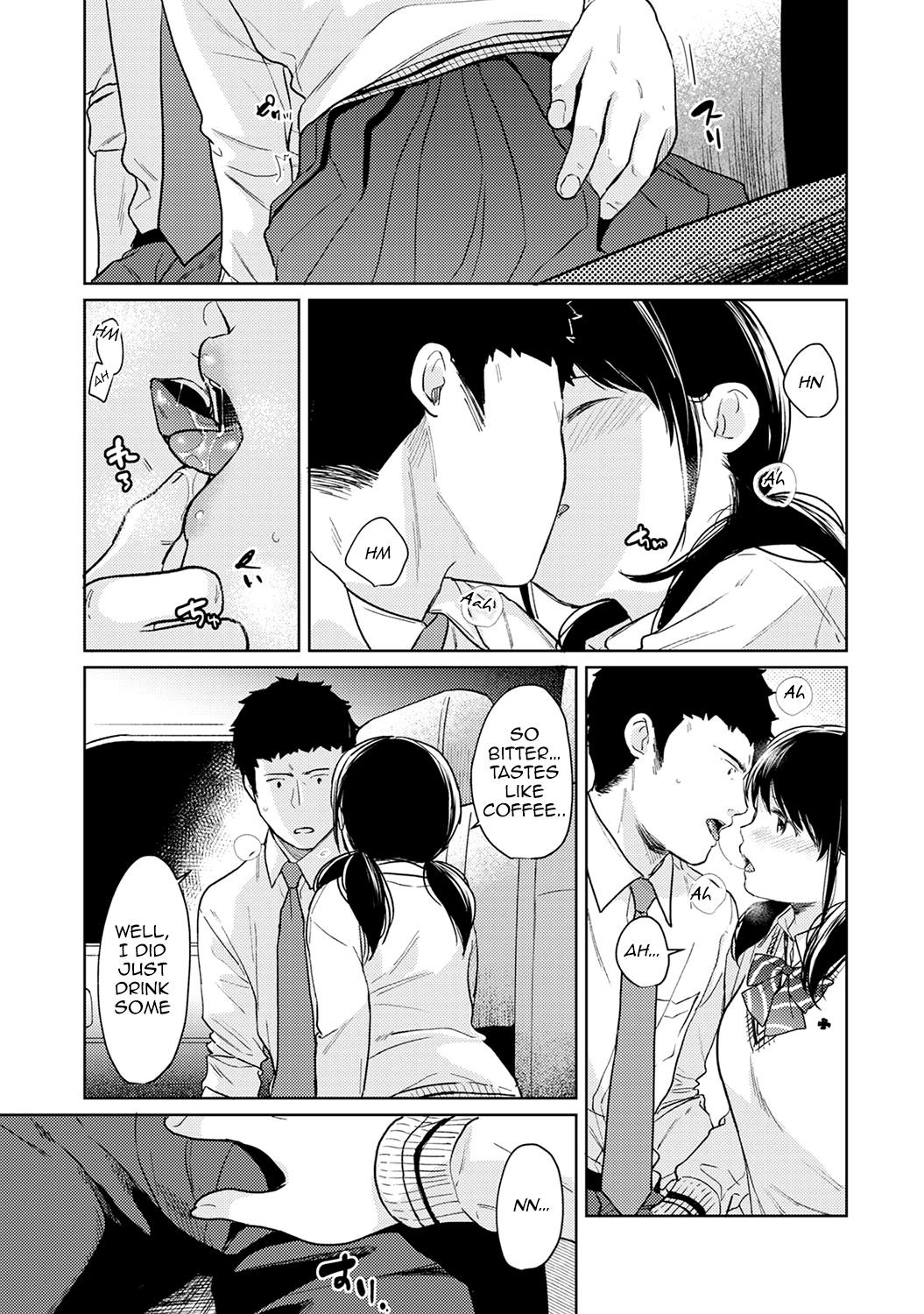 Page 471