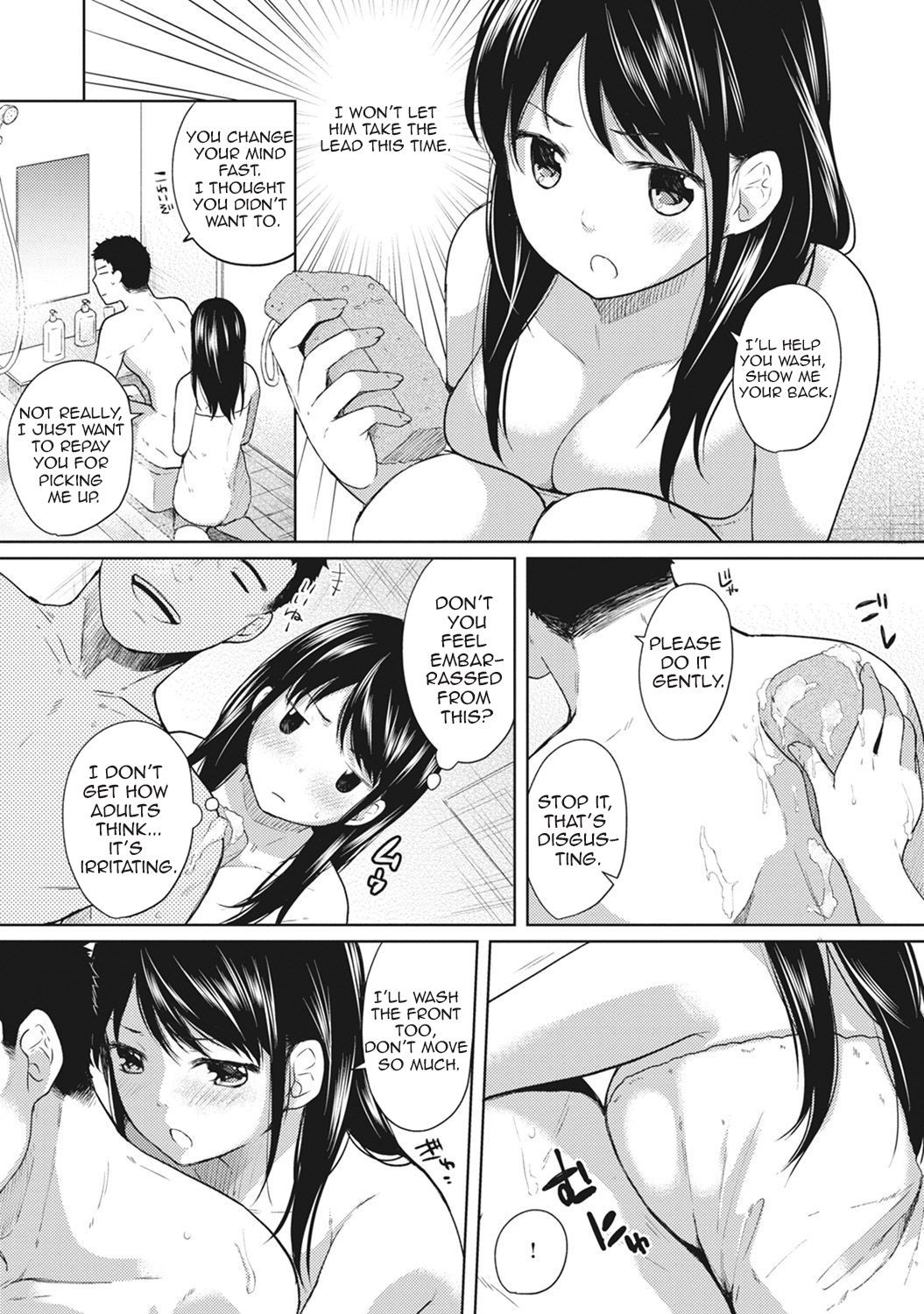Page 62