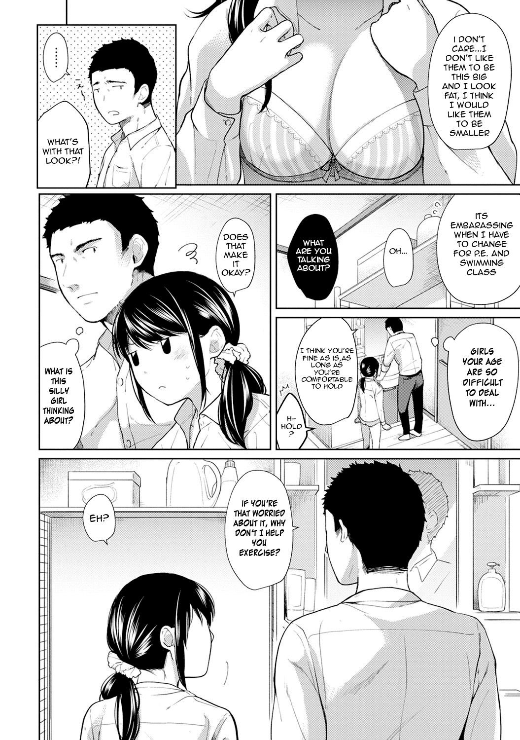Page 163