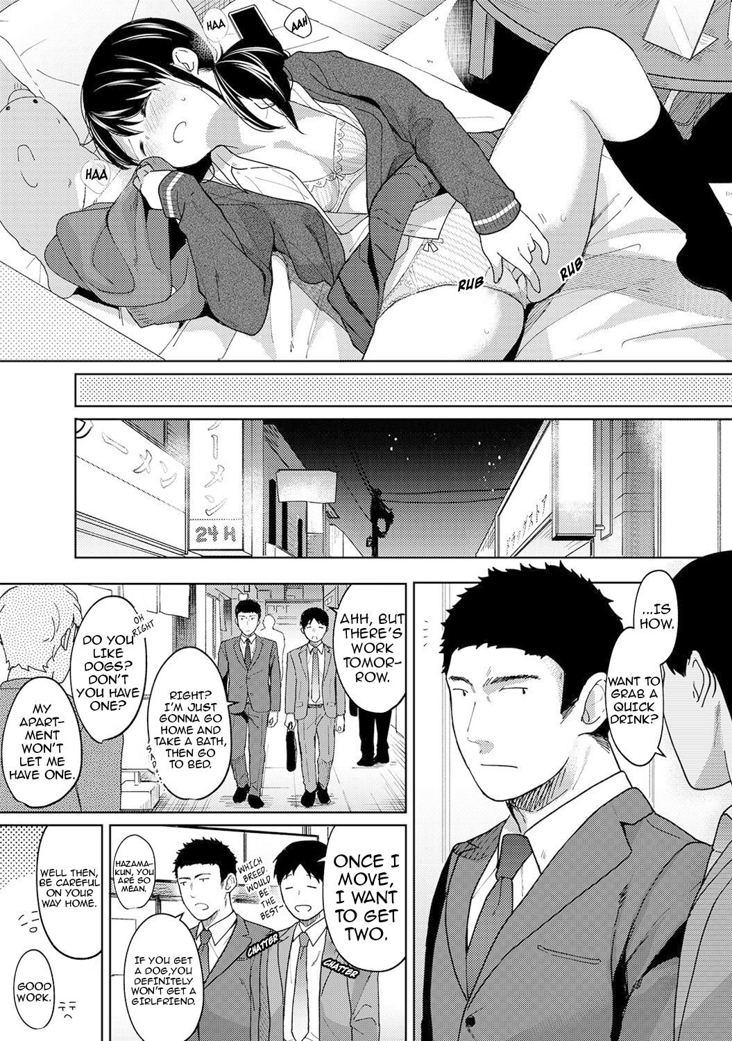 Page 216