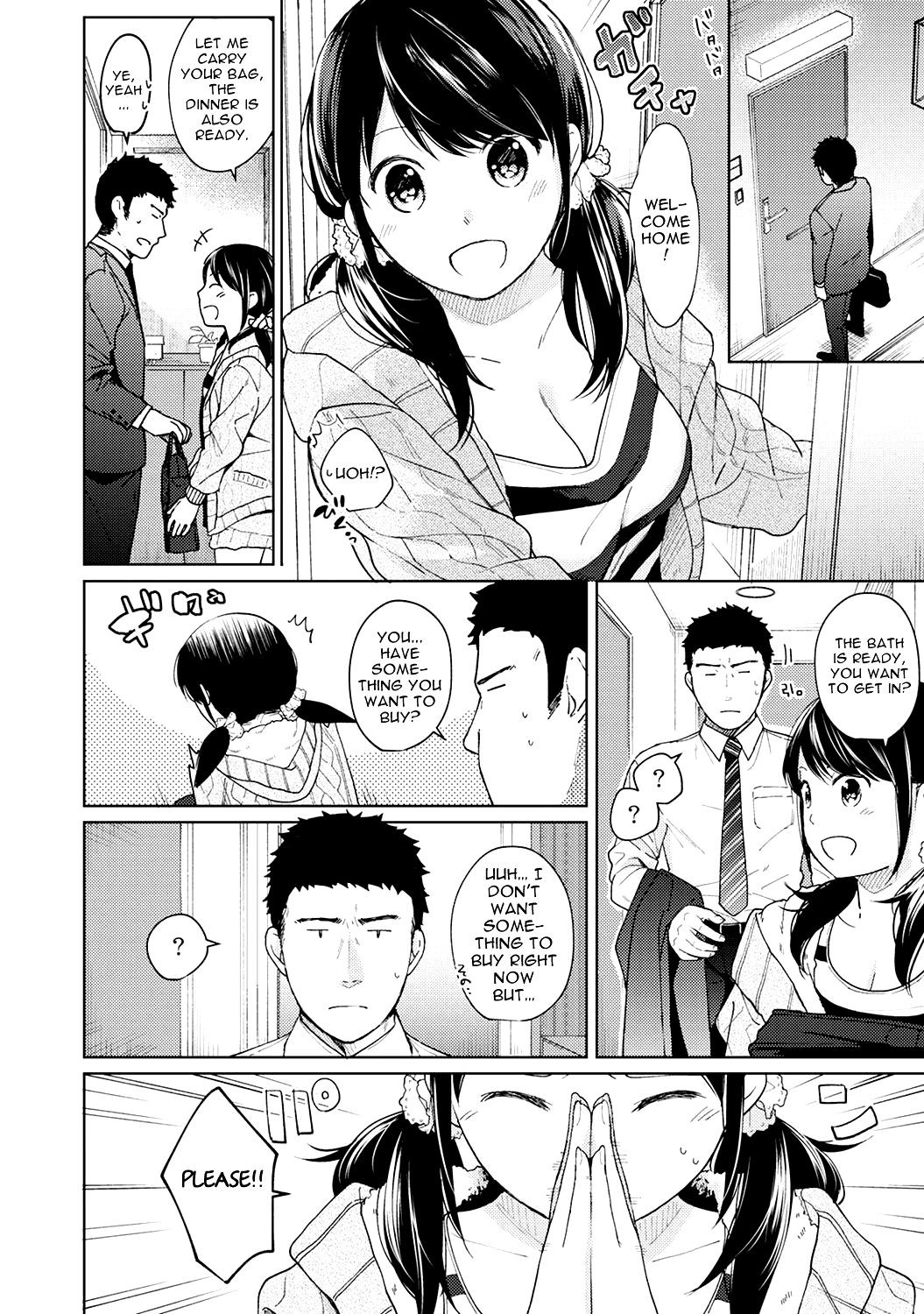 Page 239
