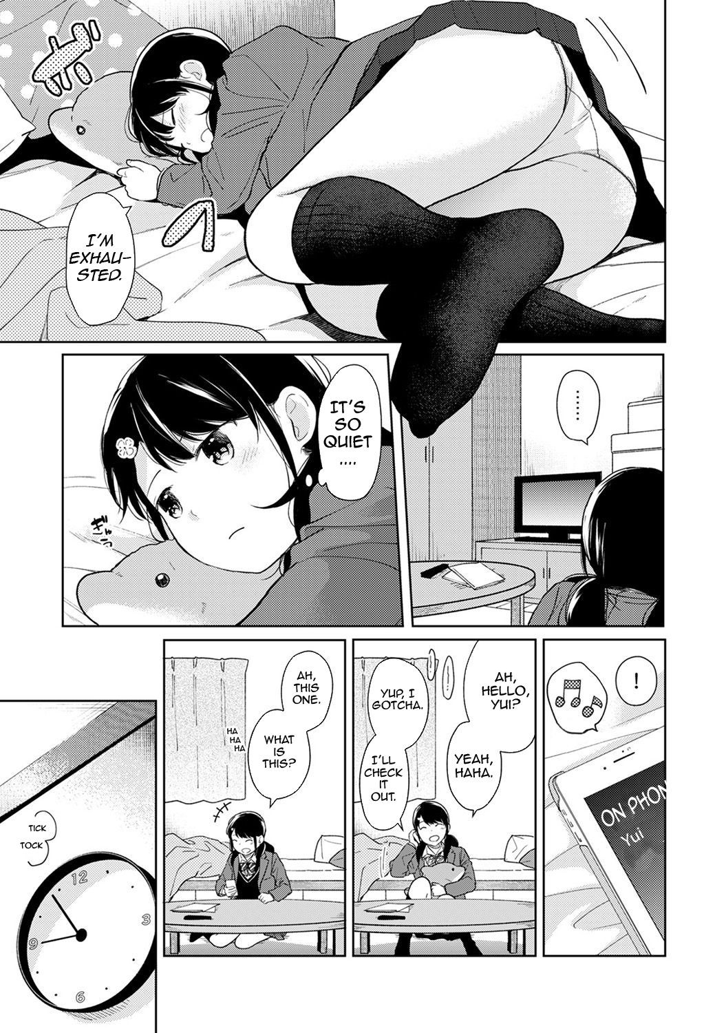 Page 348