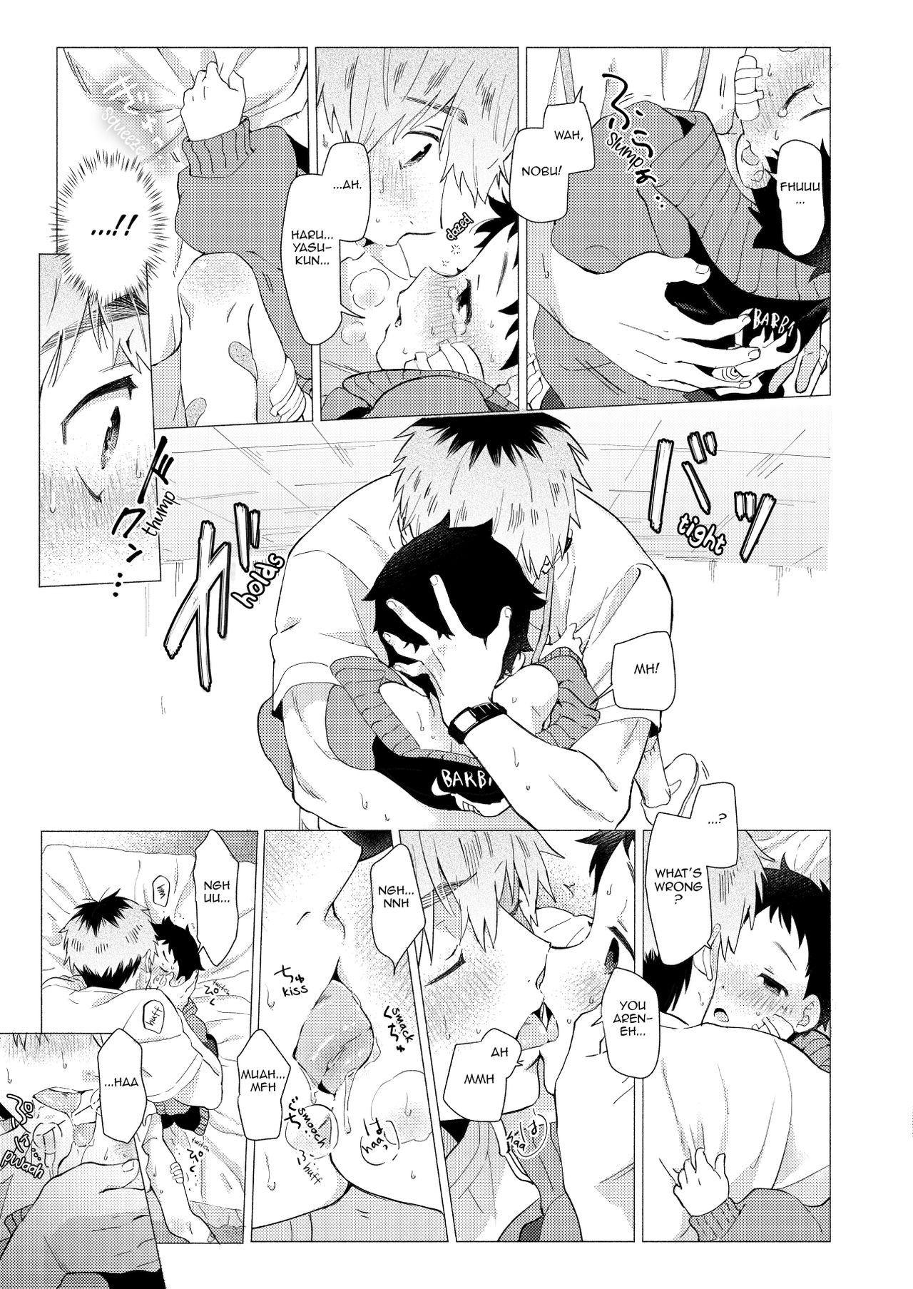 Page 58