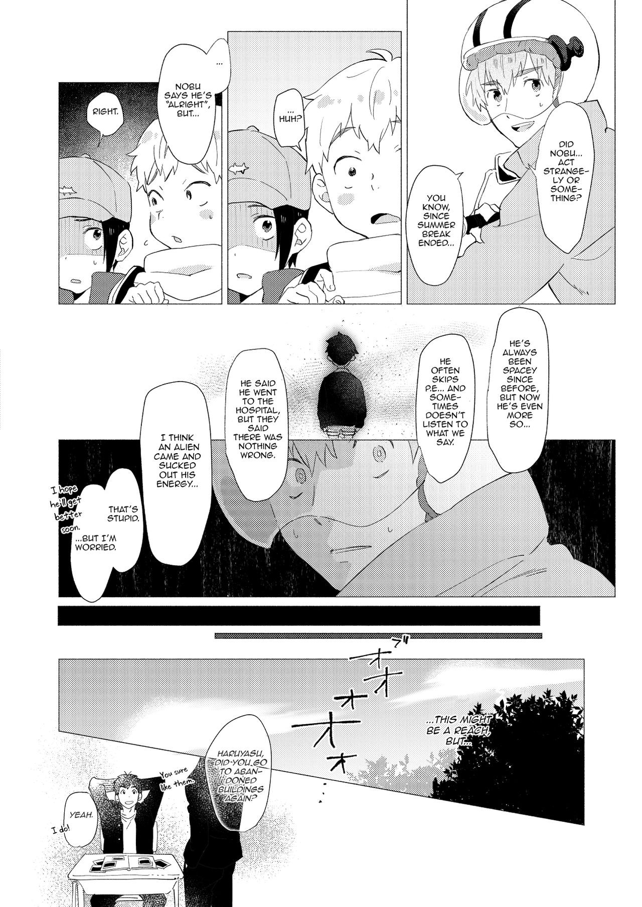 Page 71