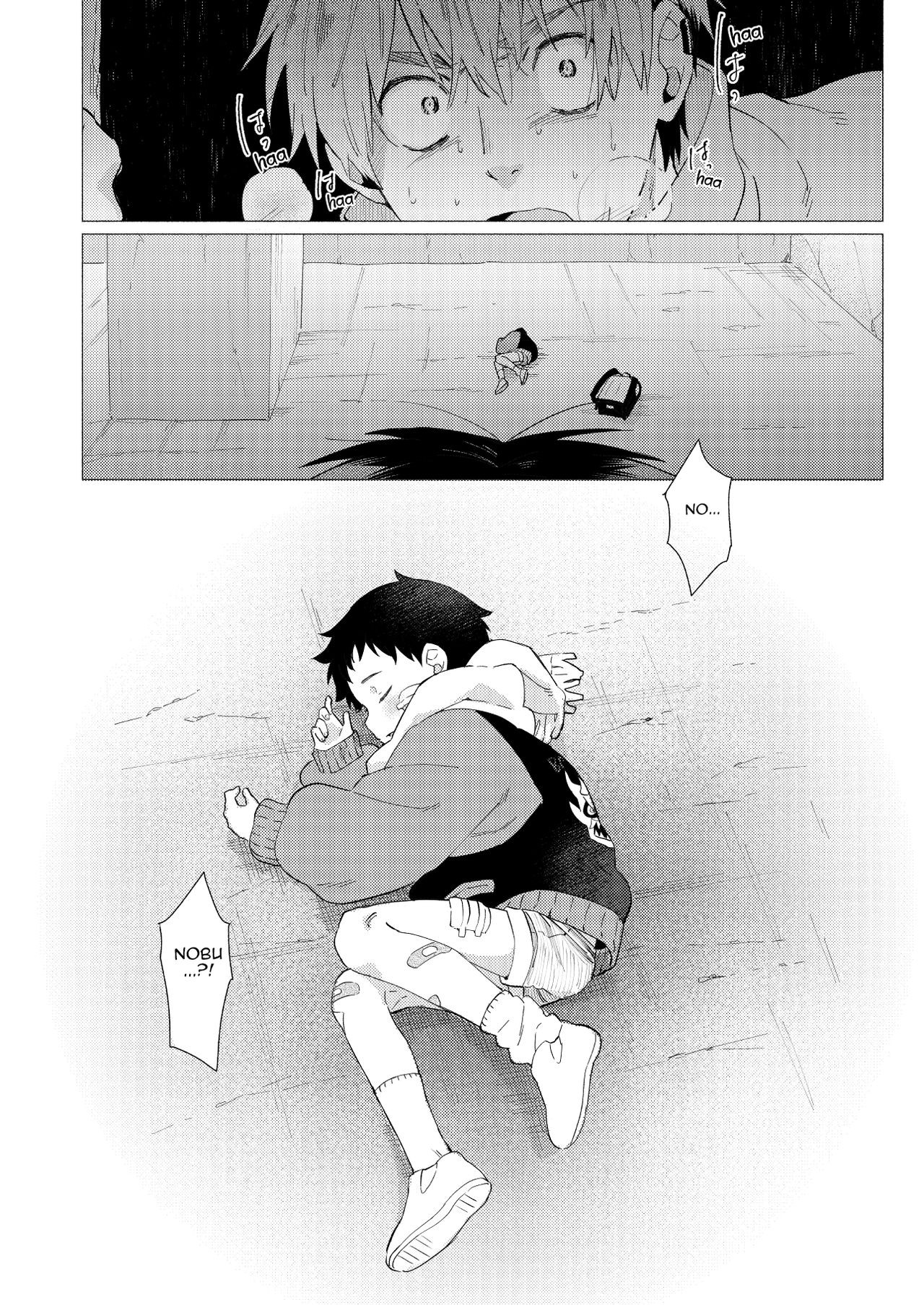 Page 73