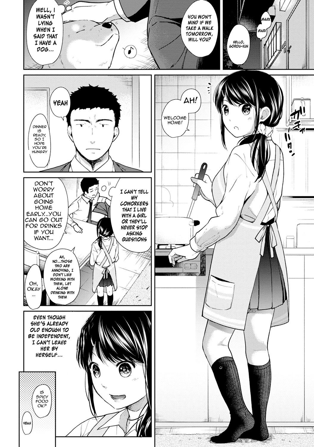 Page 159