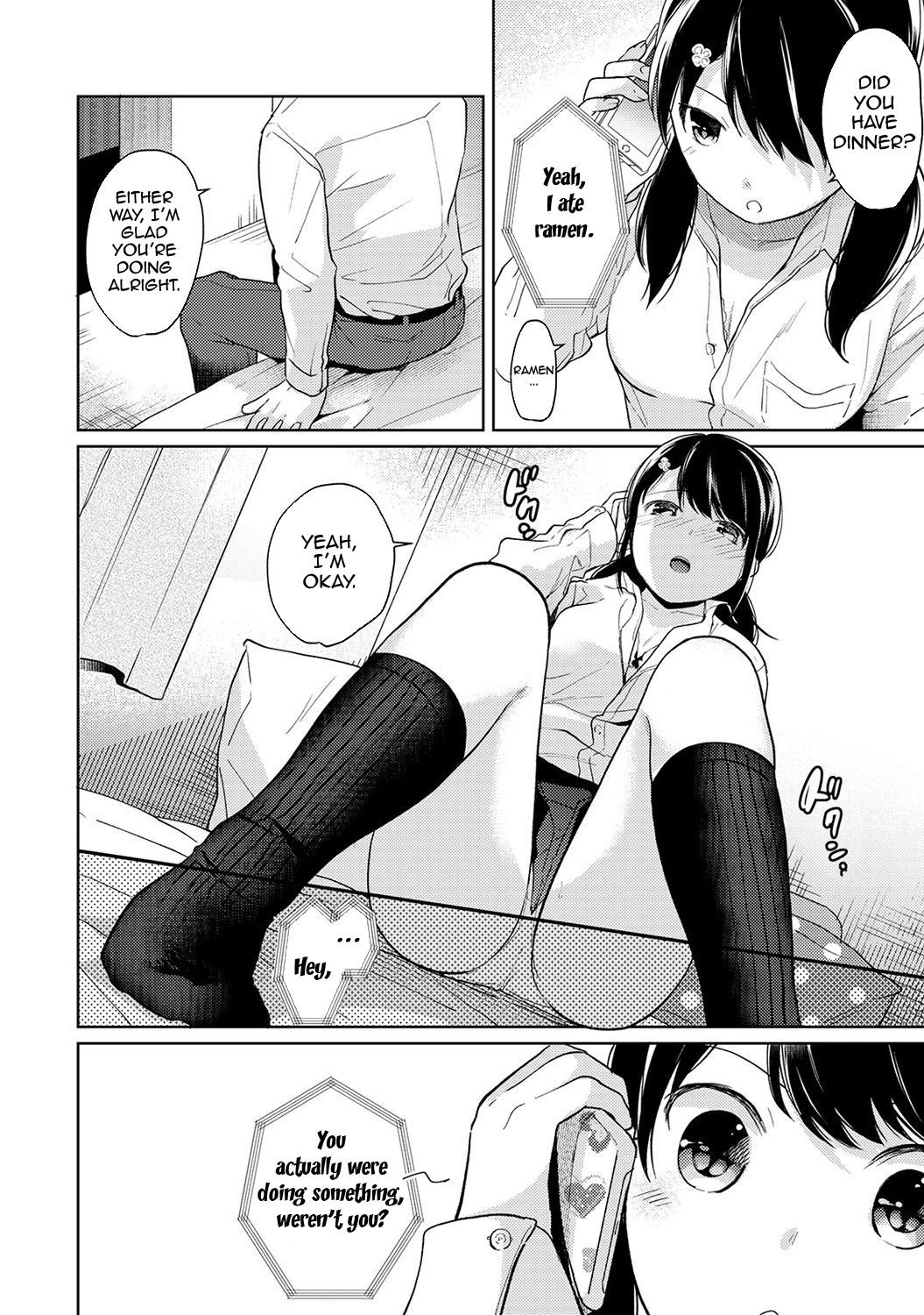 Page 355