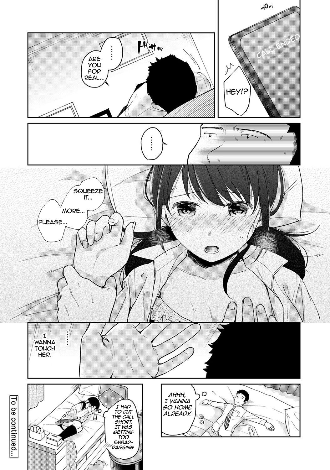 Page 369