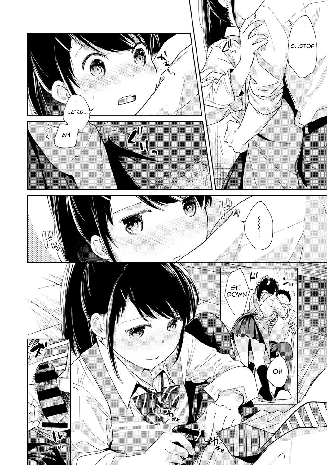 Page 442