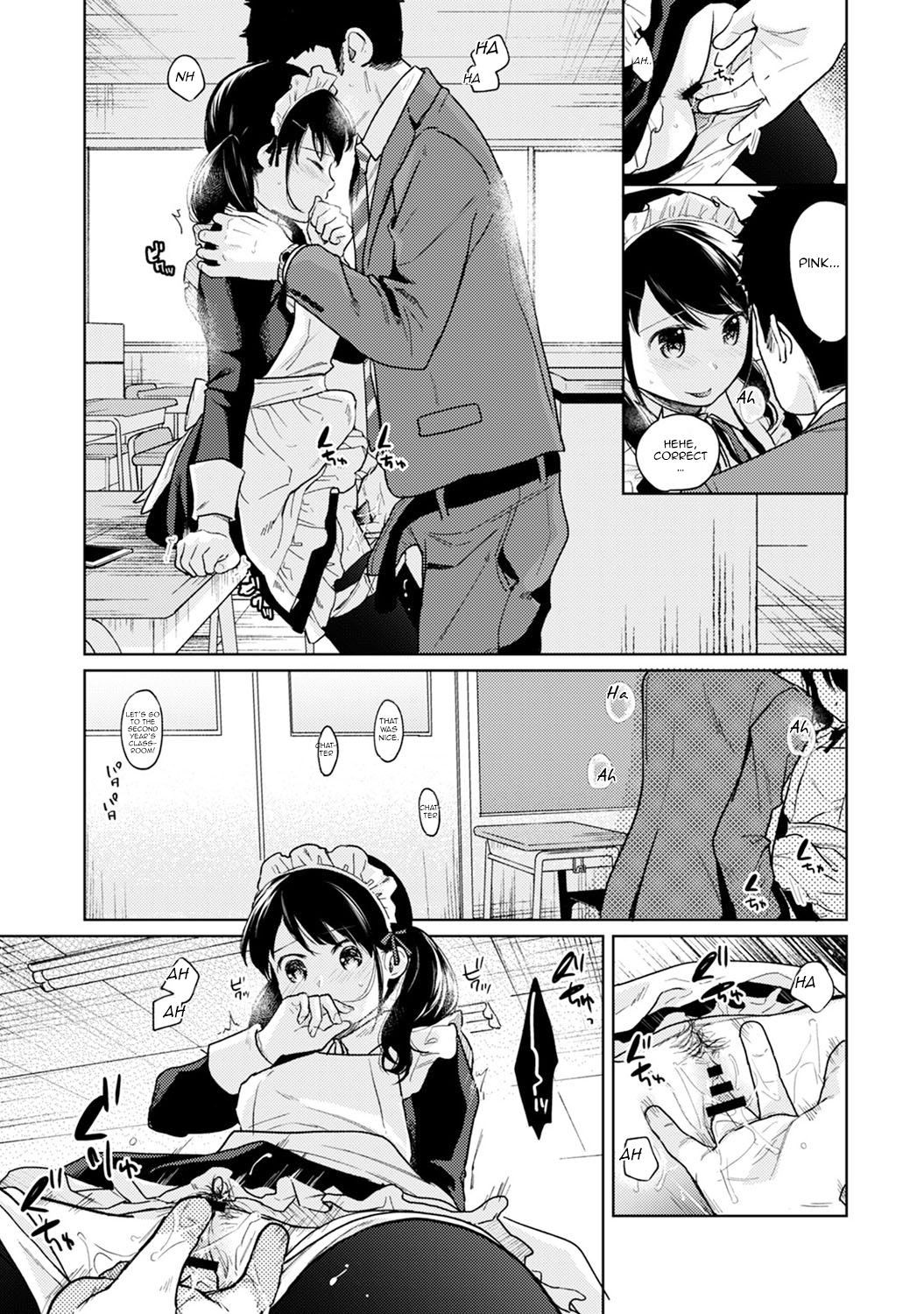 Page 507