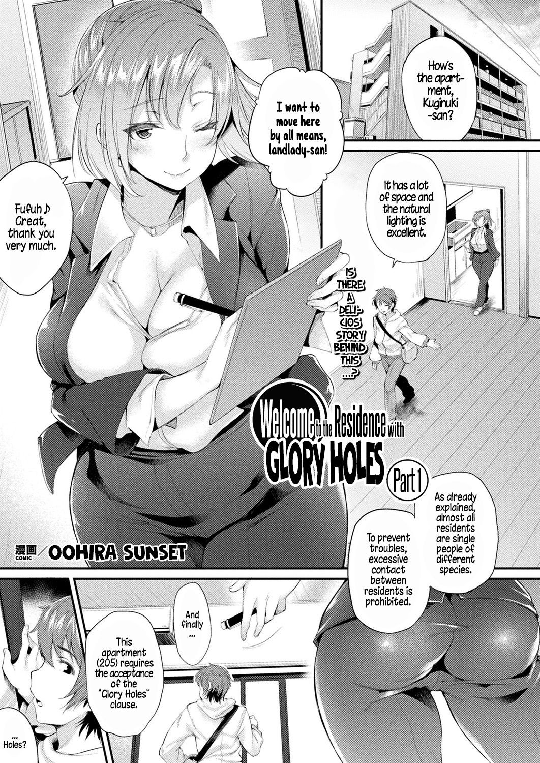 Kabeanatsuki Juukyo e Youkoso | Welcome to the Residence with Glory Holes (COMIC Unreal 2019-02 Vol. 77)