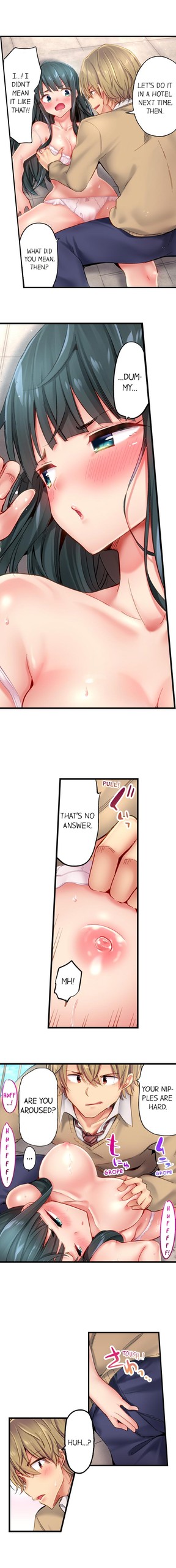 Page 122