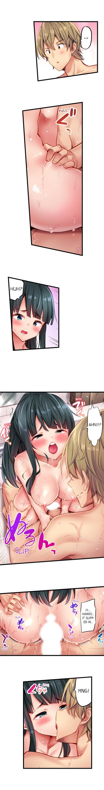 Page 152