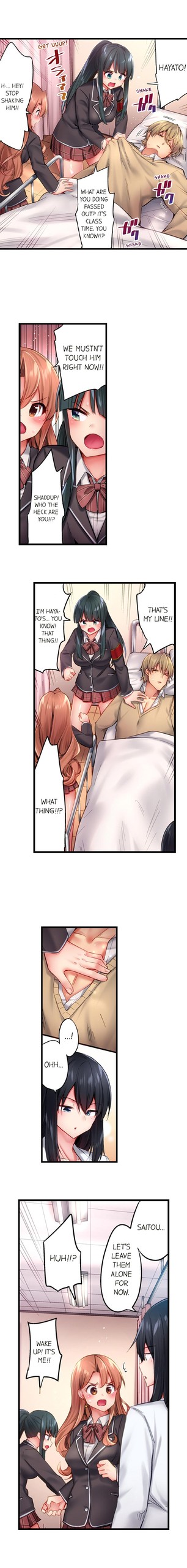 Page 225