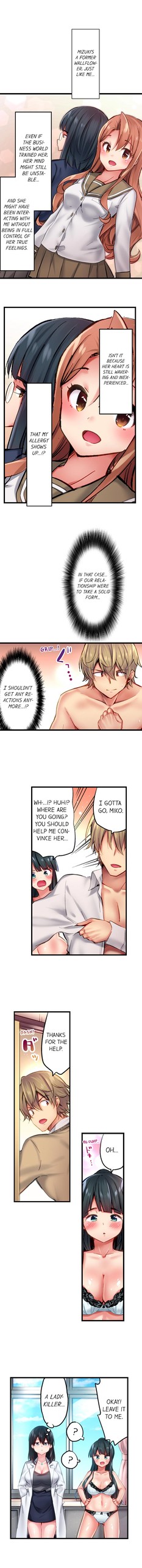 Page 243