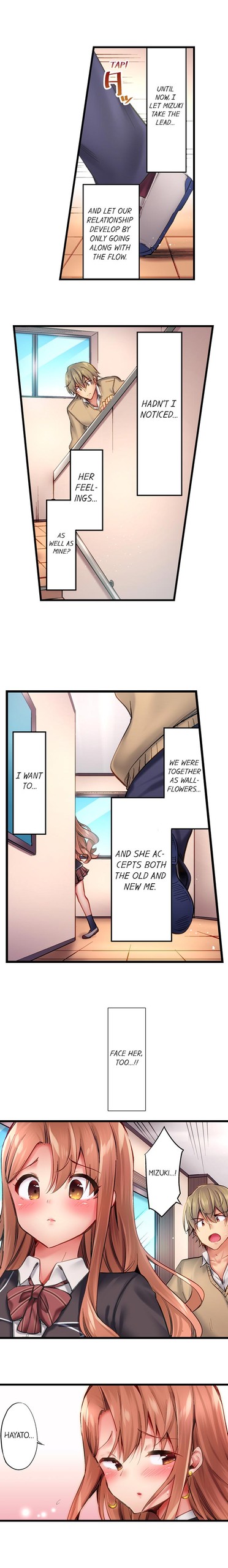 Page 244