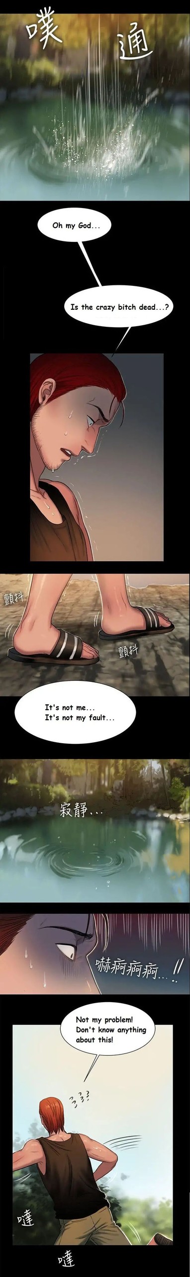 Page 187