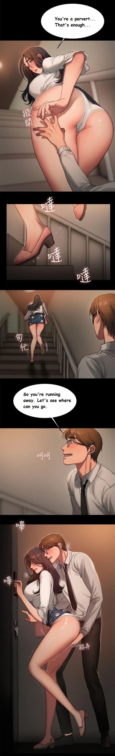 Page 219