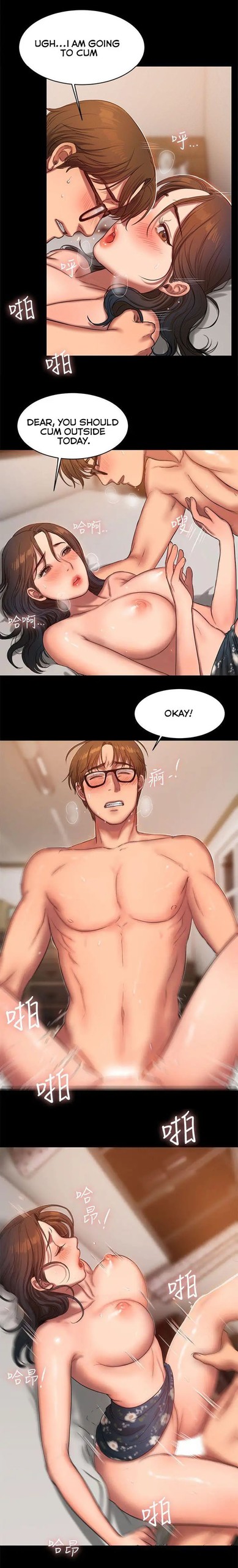 Page 233