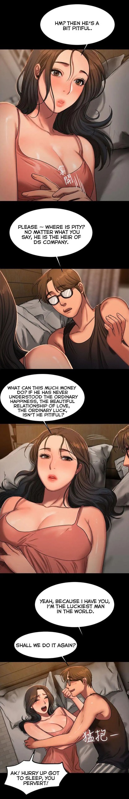 Page 237