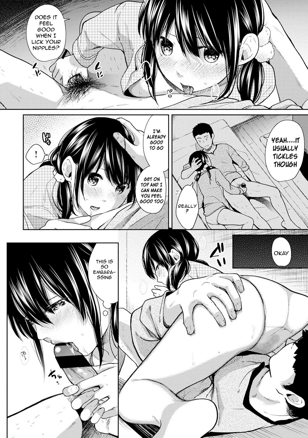Page 168