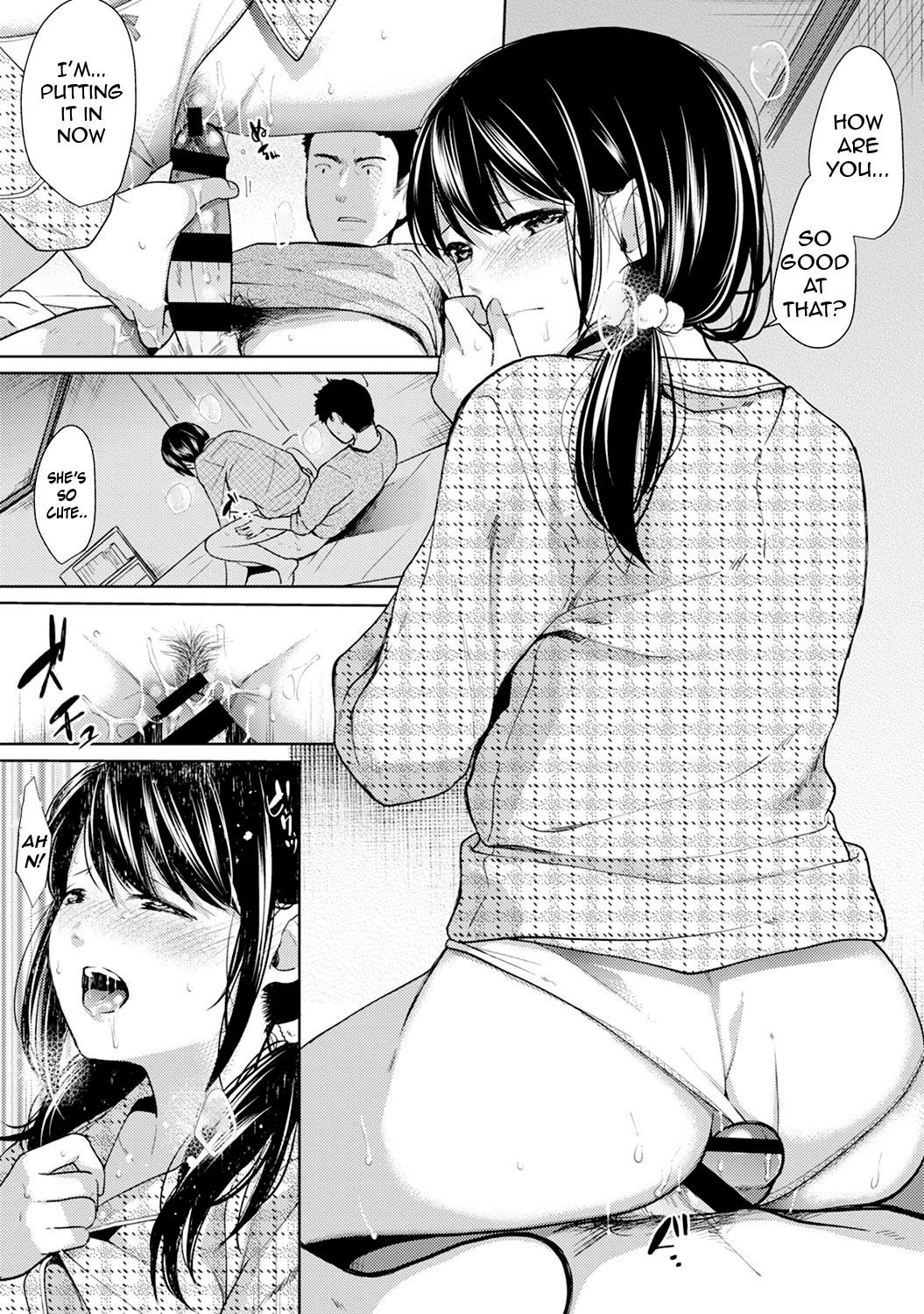 Page 171