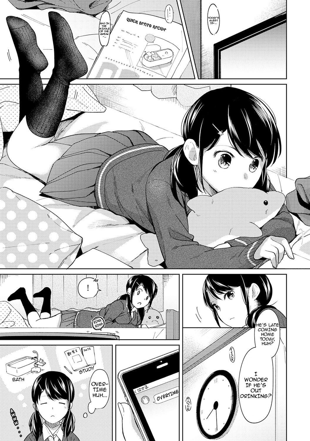 Page 213