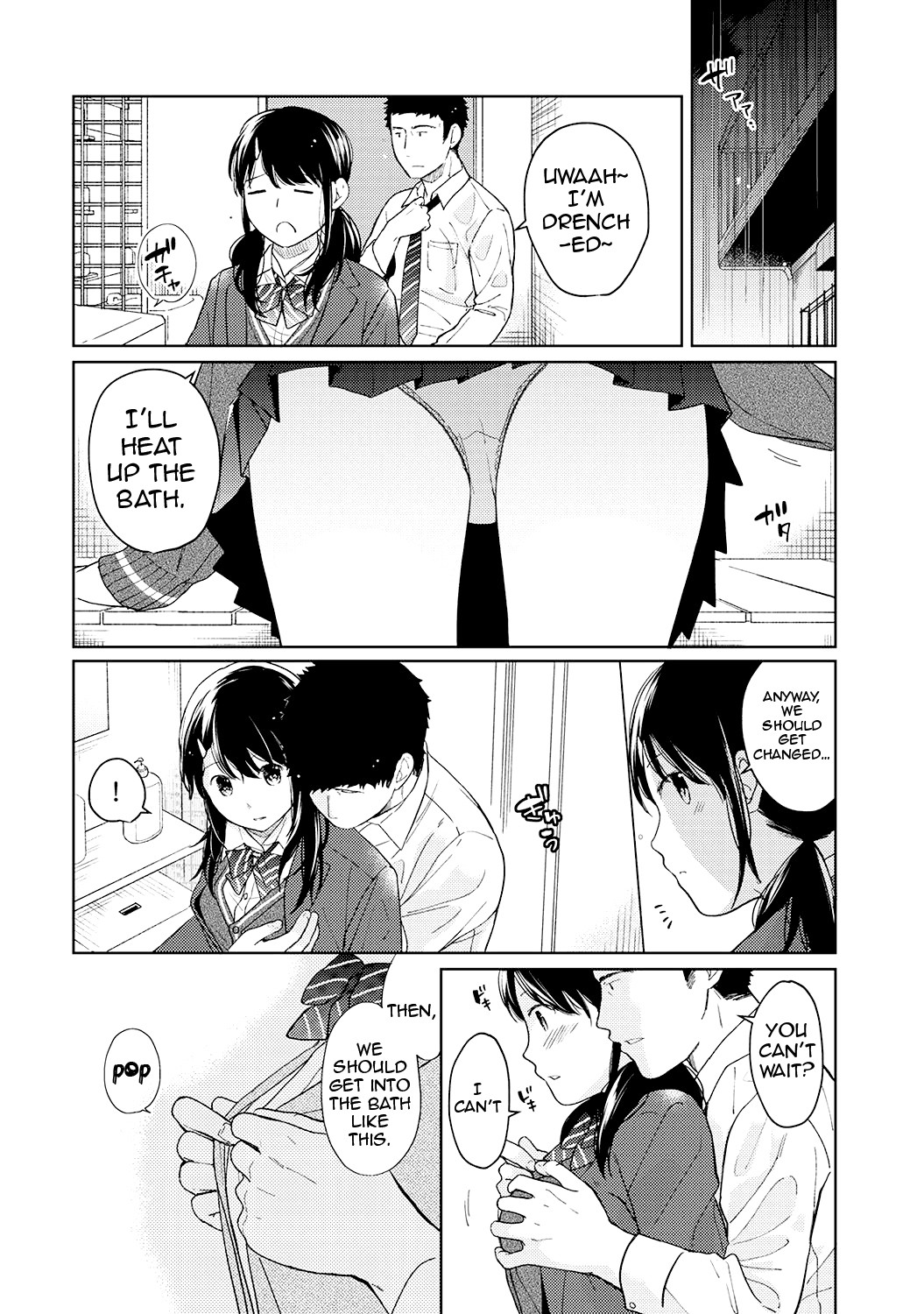Page 300