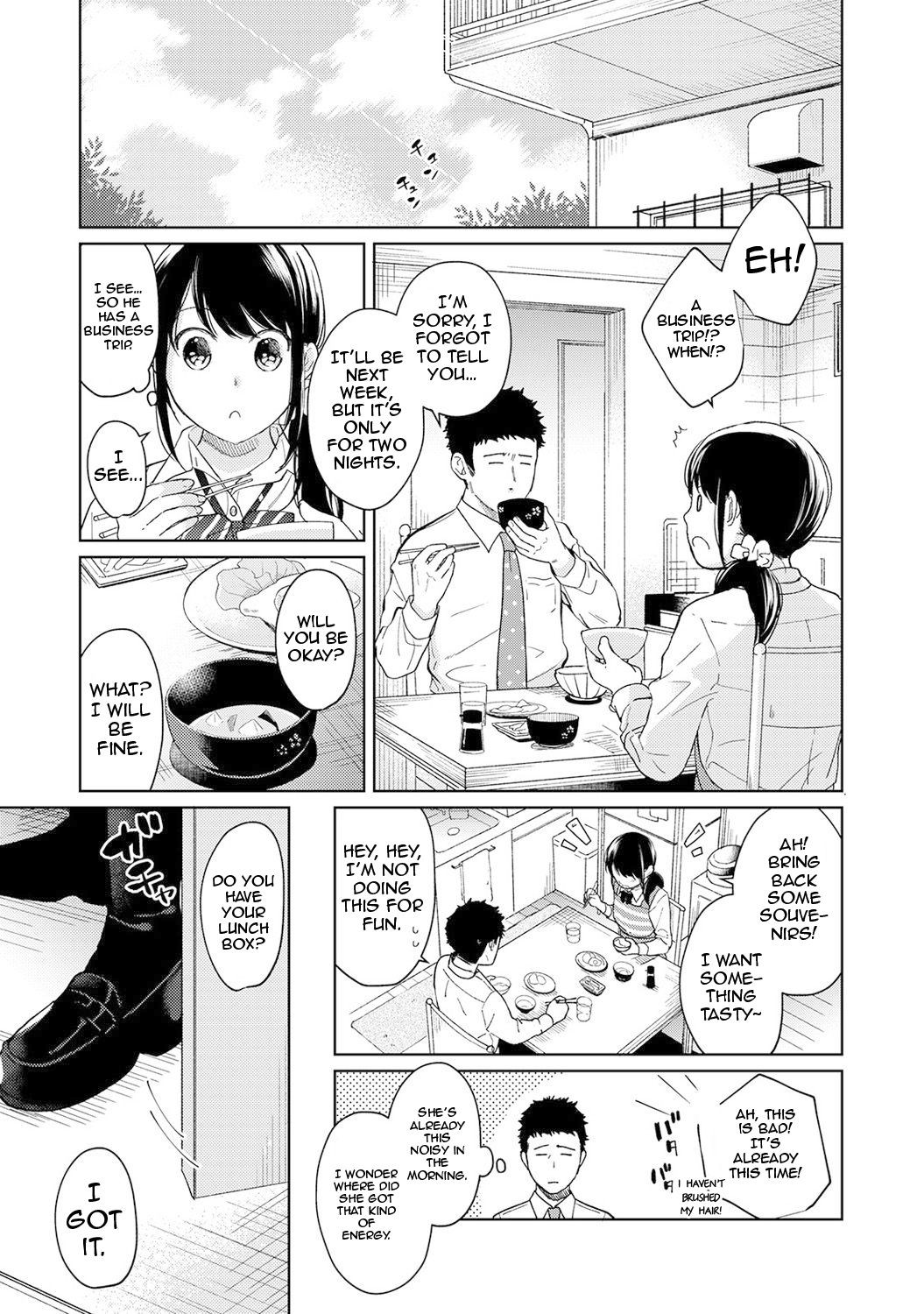 Page 313