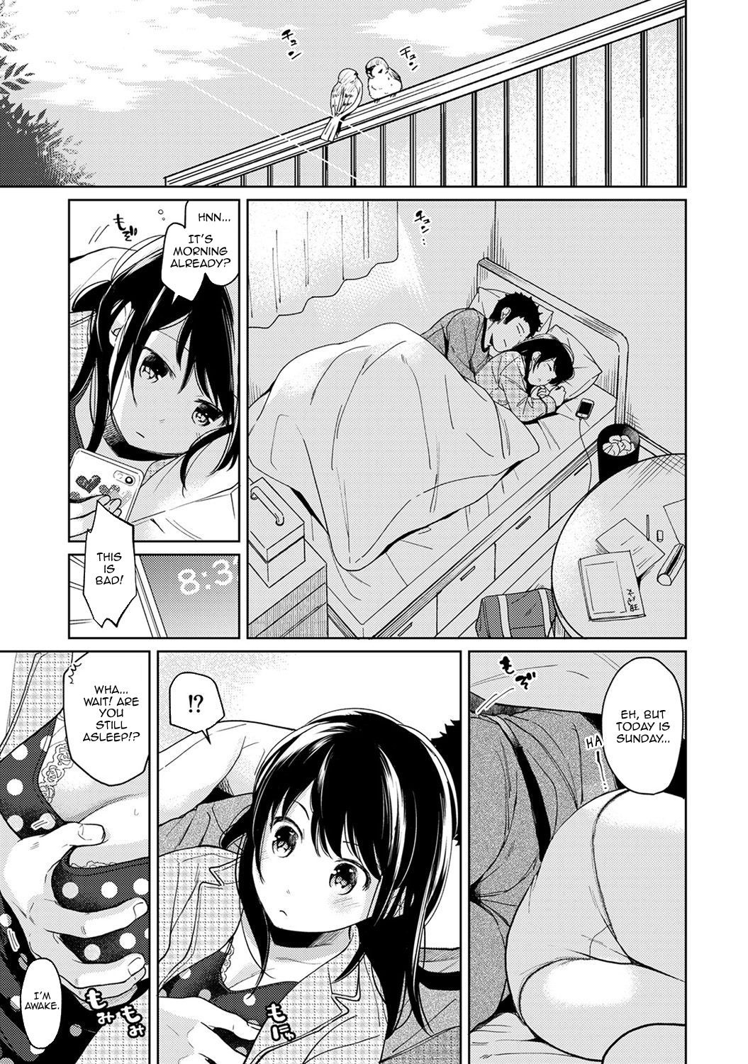 Page 317