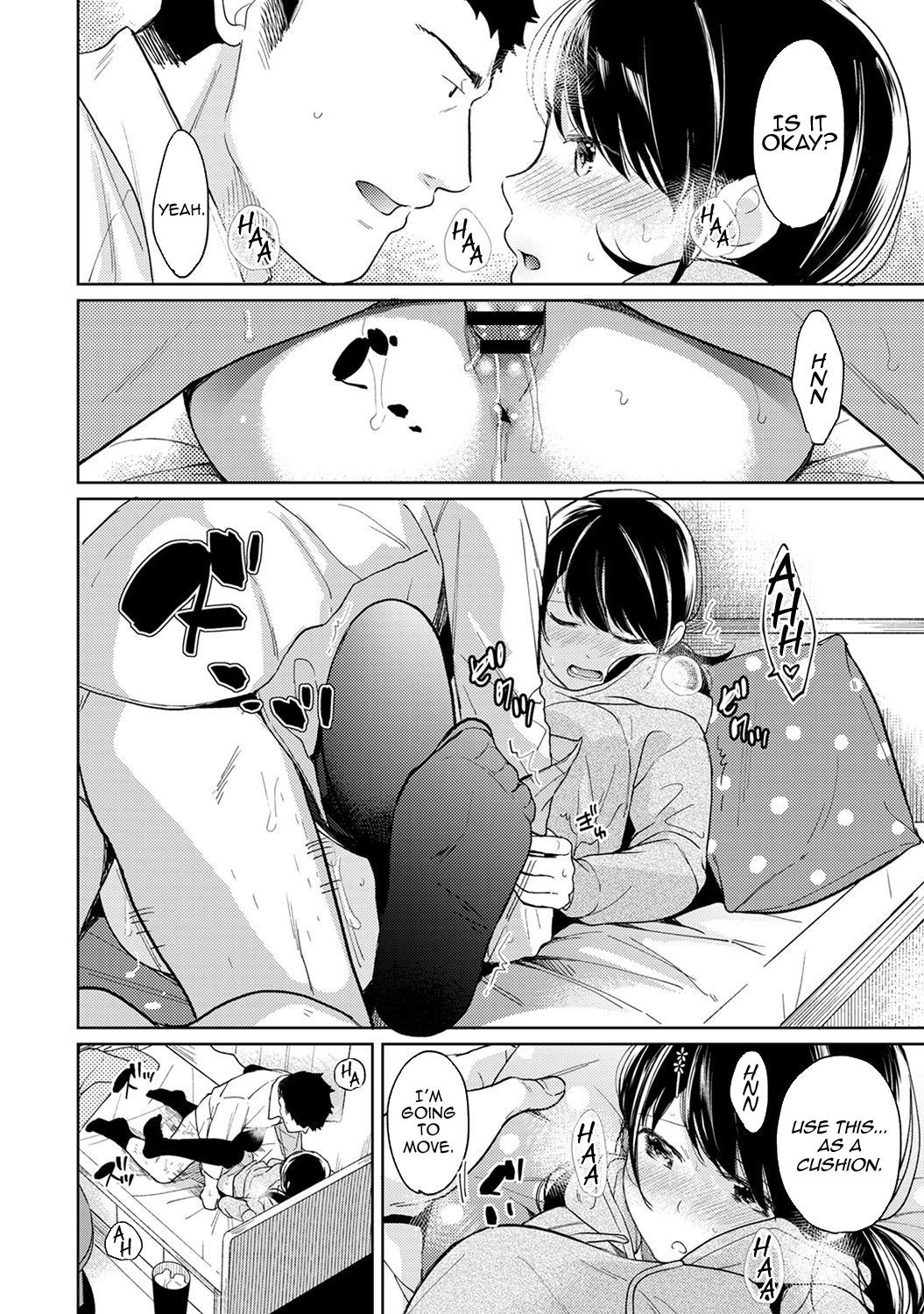 Page 336