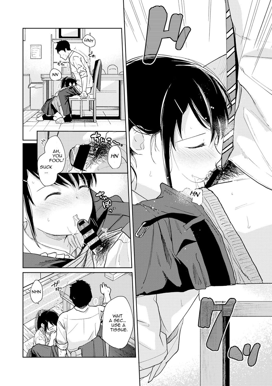 Page 447