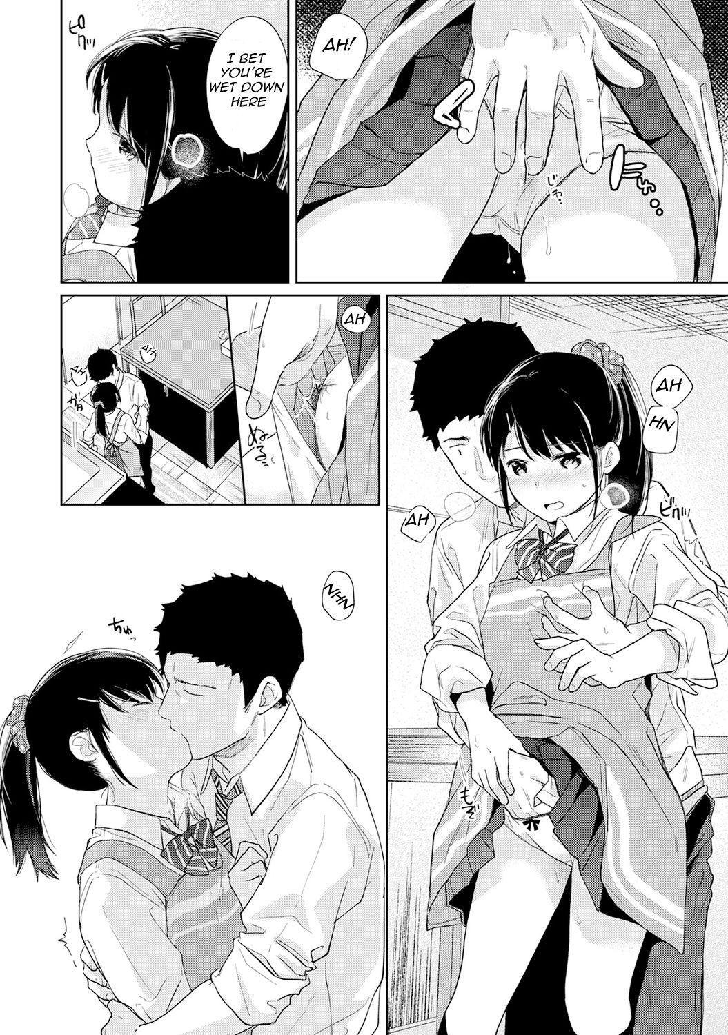 Page 449