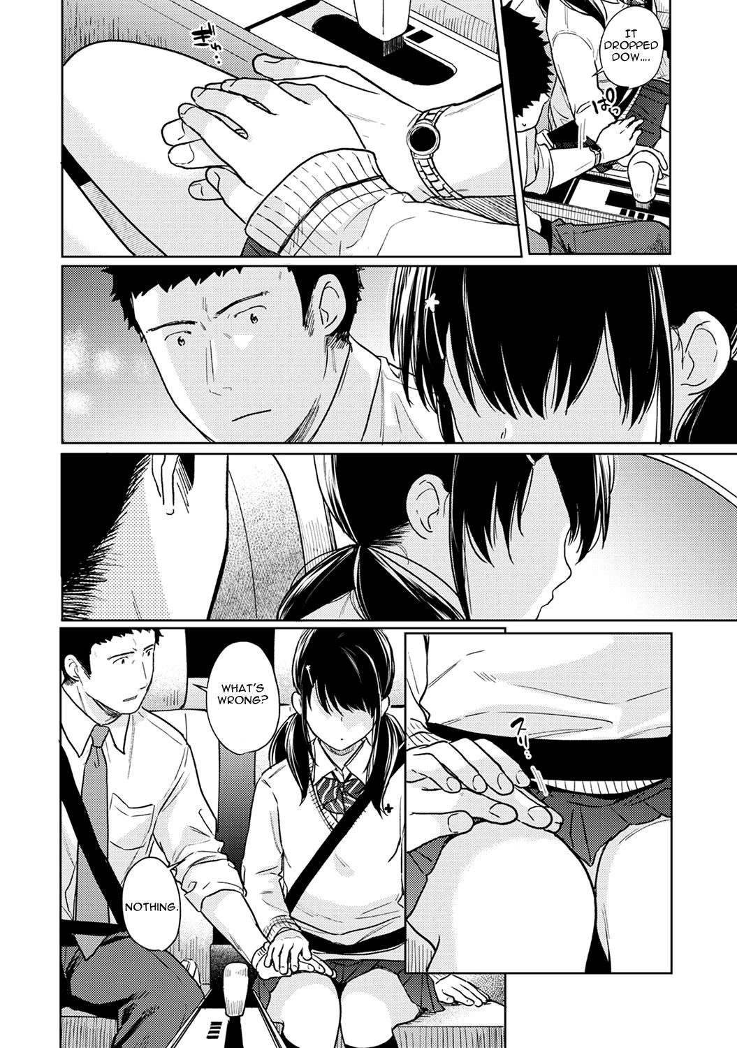 Page 467