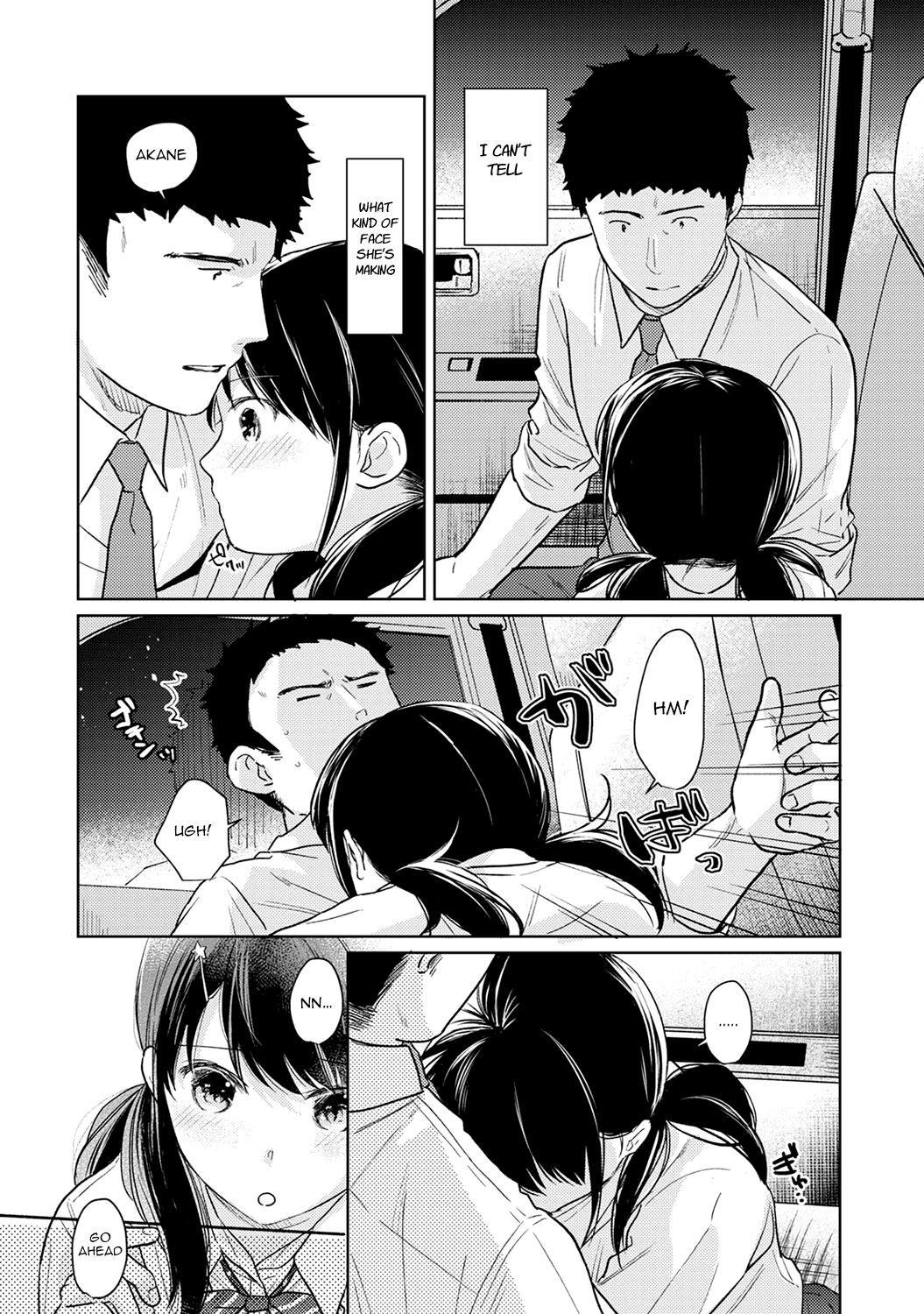 Page 471