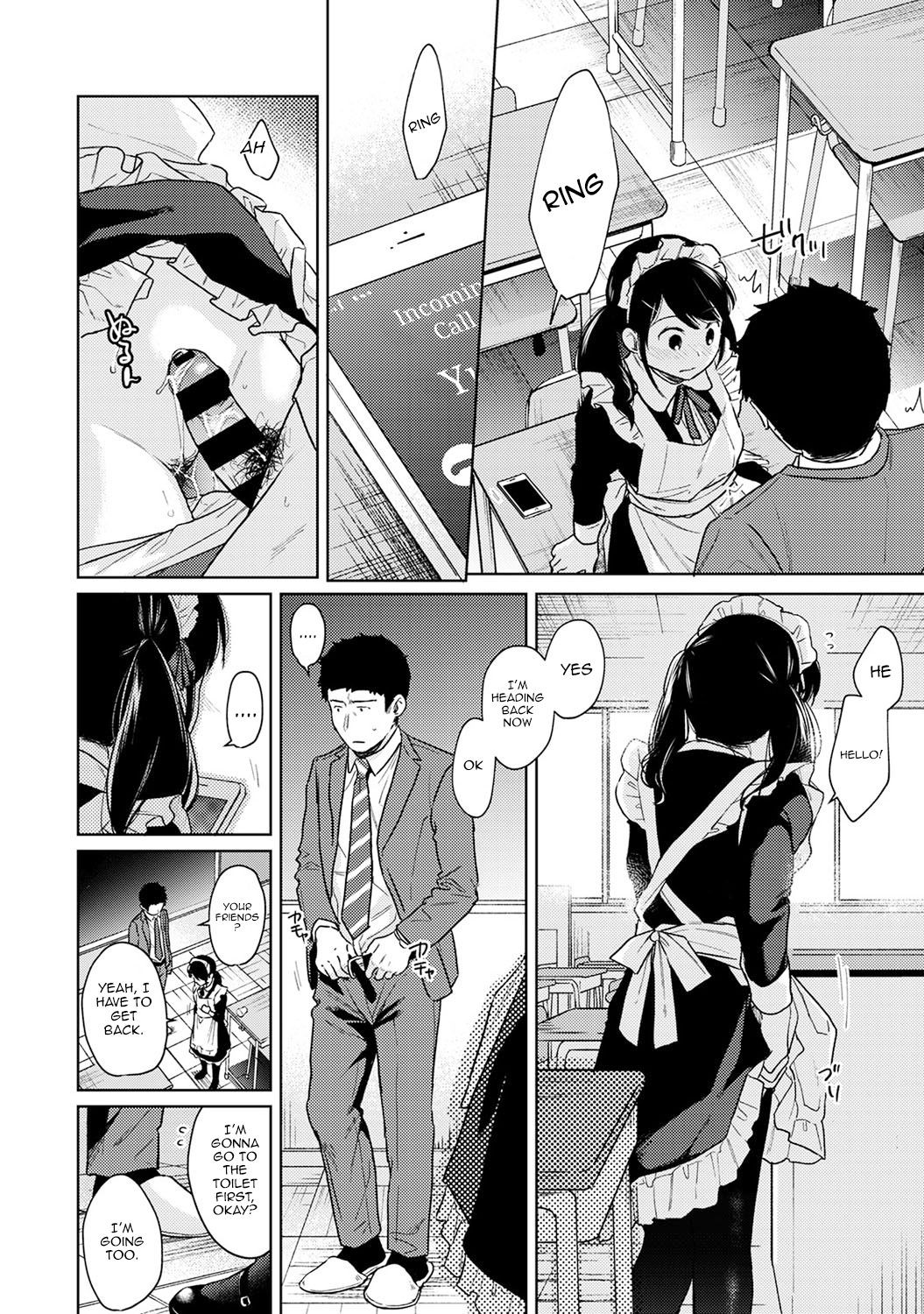 Page 511