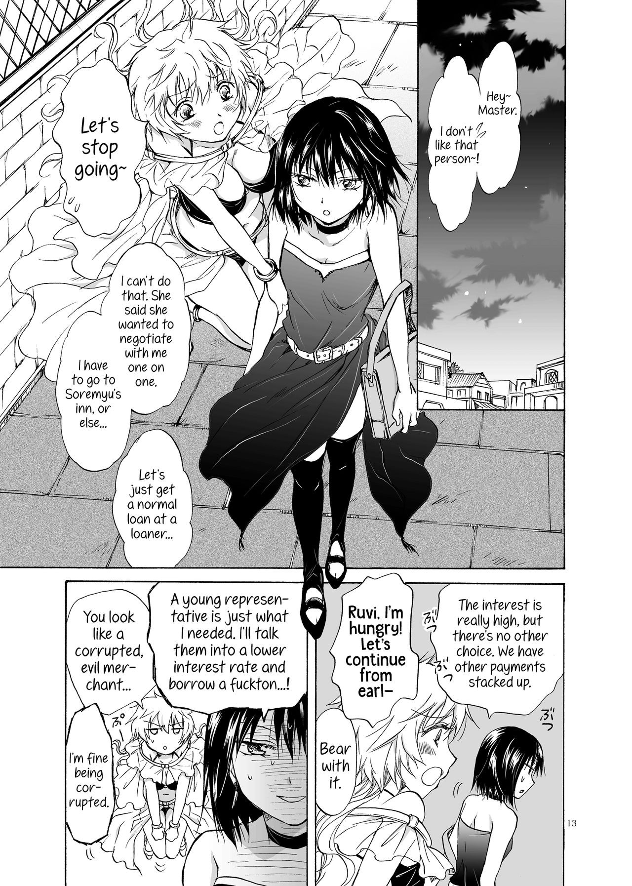 Page 13