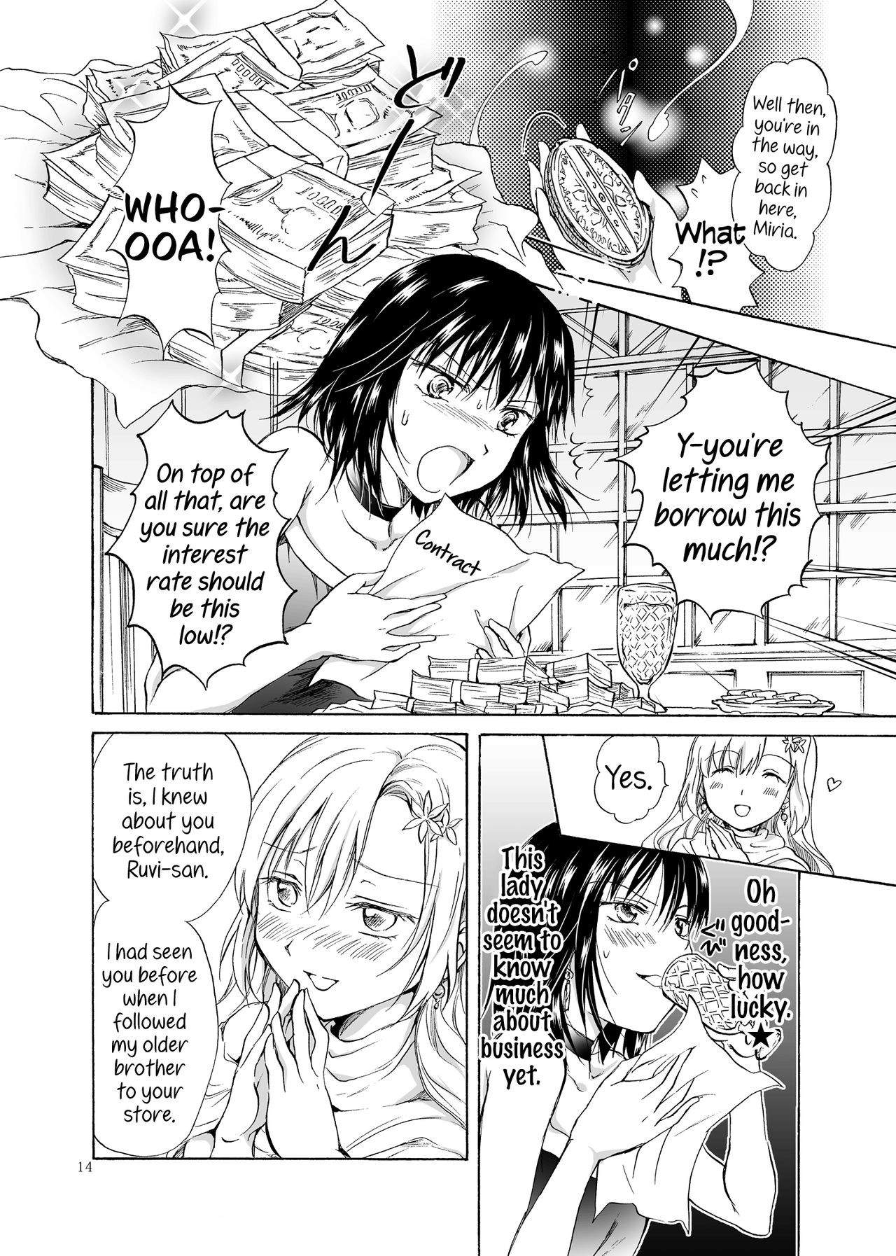 Page 14